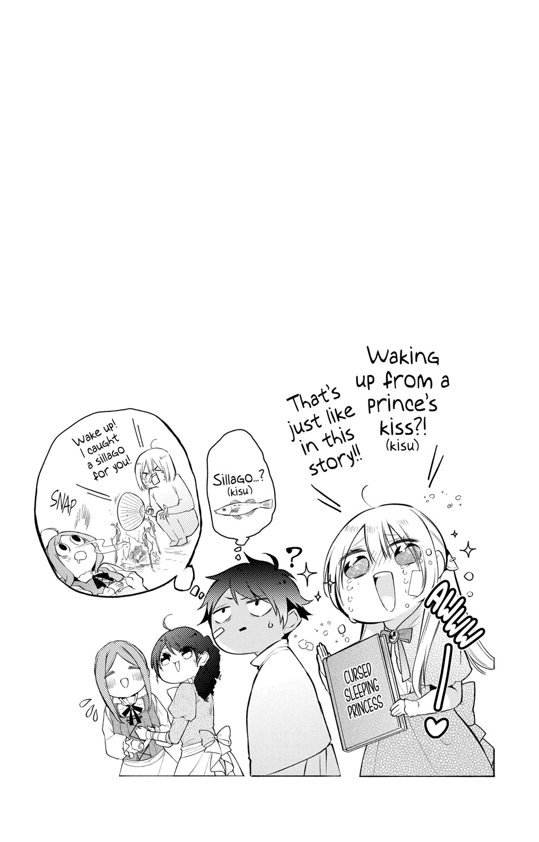 The Cursed Child's Servant Chapter 46 page 2 - Chapter 46 [END]
