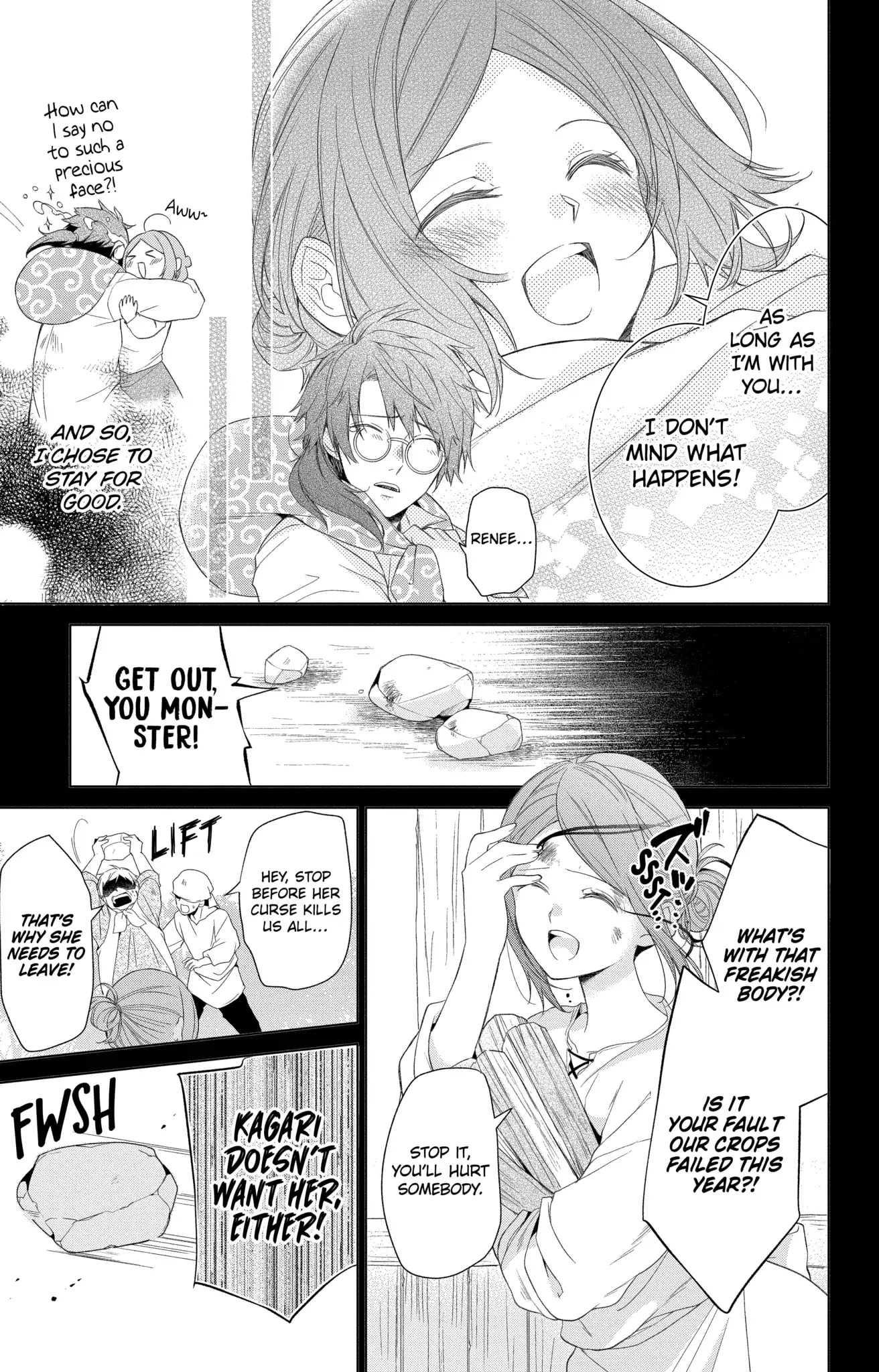 The Cursed Child's Servant Chapter 9 page 5 - Chapter 9