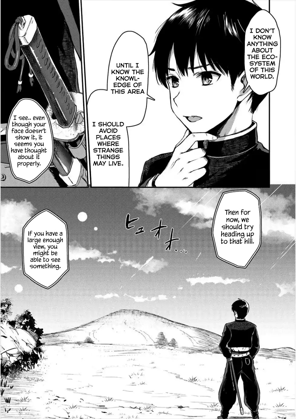 The Cursed Sword Master’s Harem Life: By the Sword, For the Sword, Cursed Sword Master Chapter 1 page 13 - Chapter 1