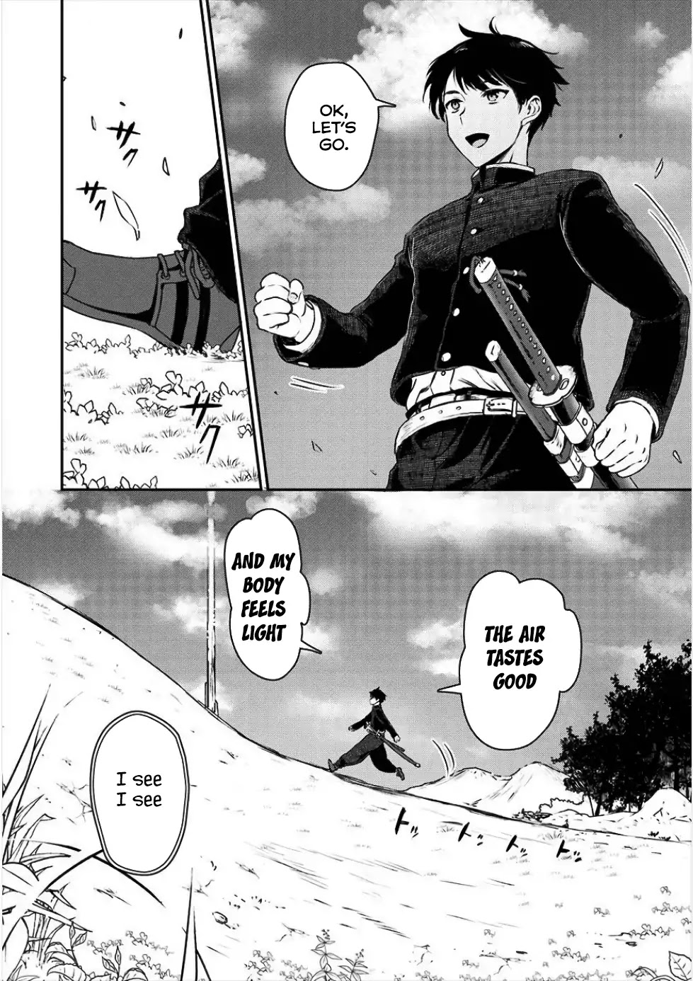 The Cursed Sword Master’s Harem Life: By the Sword, For the Sword, Cursed Sword Master Chapter 1 page 14 - Chapter 1