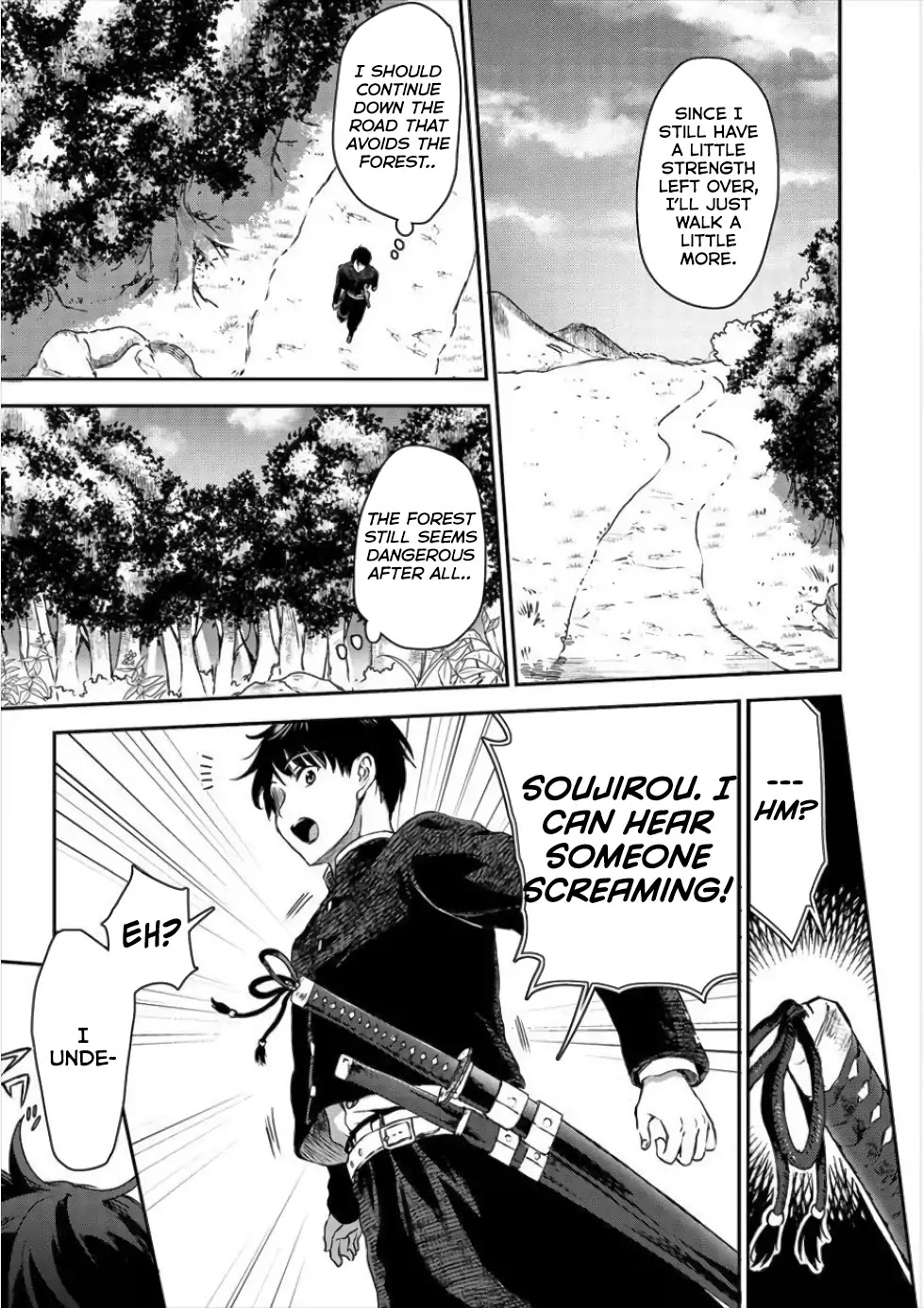 The Cursed Sword Master’s Harem Life: By the Sword, For the Sword, Cursed Sword Master Chapter 1 page 17 - Chapter 1