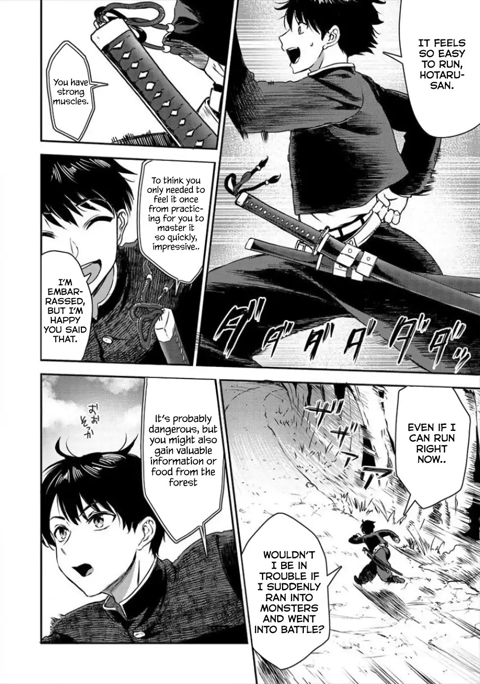 The Cursed Sword Master’s Harem Life: By the Sword, For the Sword, Cursed Sword Master Chapter 1 page 20 - Chapter 1