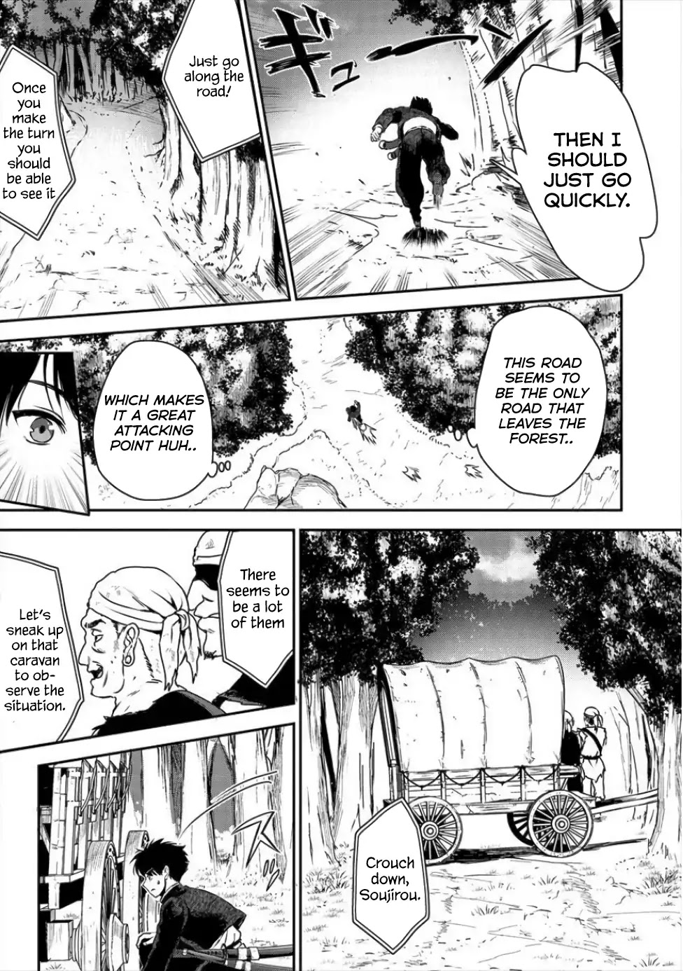 The Cursed Sword Master’s Harem Life: By the Sword, For the Sword, Cursed Sword Master Chapter 1 page 21 - Chapter 1