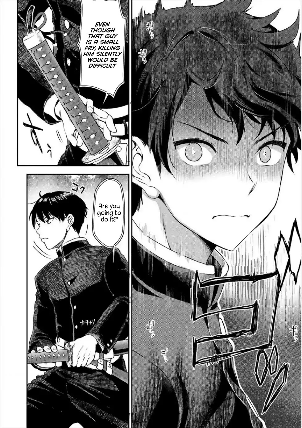 The Cursed Sword Master’s Harem Life: By the Sword, For the Sword, Cursed Sword Master Chapter 1 page 24 - Chapter 1