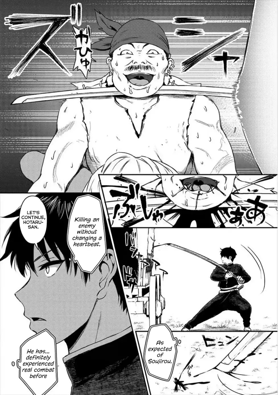 The Cursed Sword Master’s Harem Life: By the Sword, For the Sword, Cursed Sword Master Chapter 1 page 26 - Chapter 1