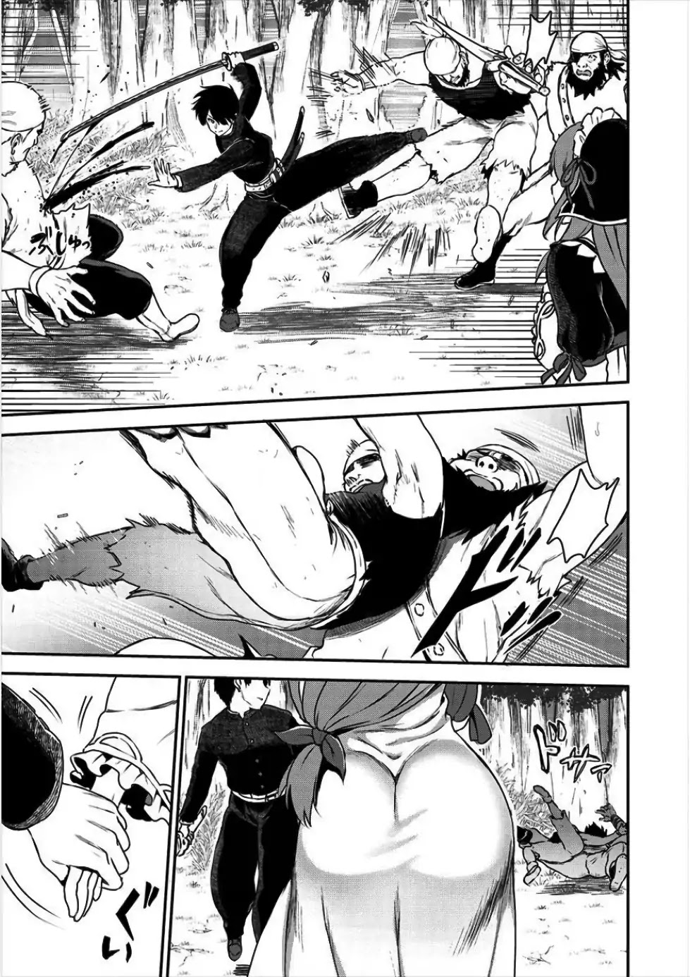 The Cursed Sword Master’s Harem Life: By the Sword, For the Sword, Cursed Sword Master Chapter 1 page 32 - Chapter 1