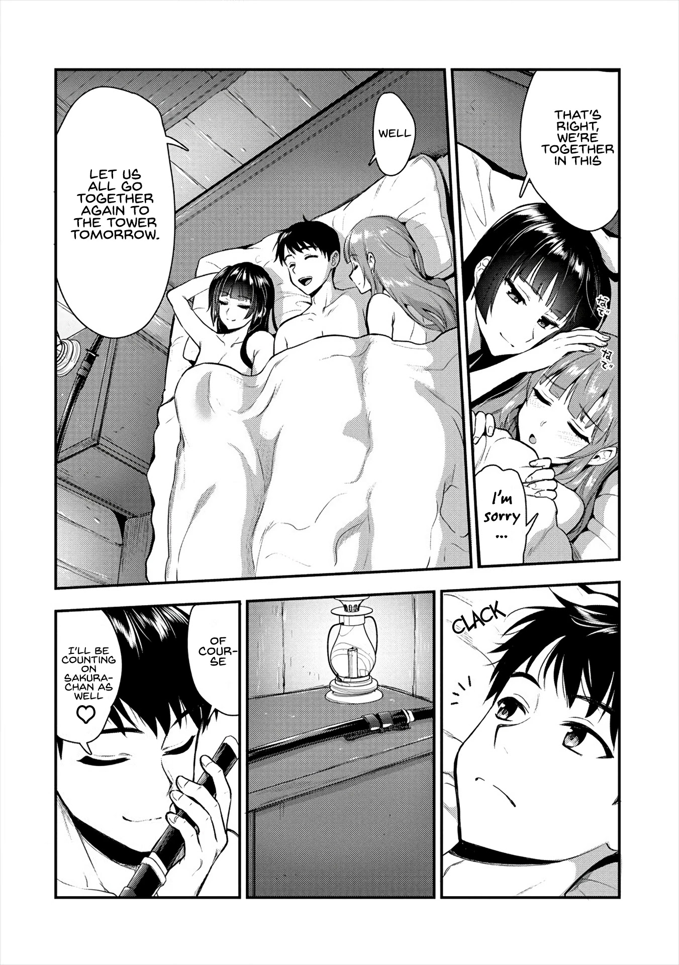 The Cursed Sword Master’s Harem Life: By the Sword, For the Sword, Cursed Sword Master Chapter 10 page 18 - Chapter 10: After the Monster’s Hunting