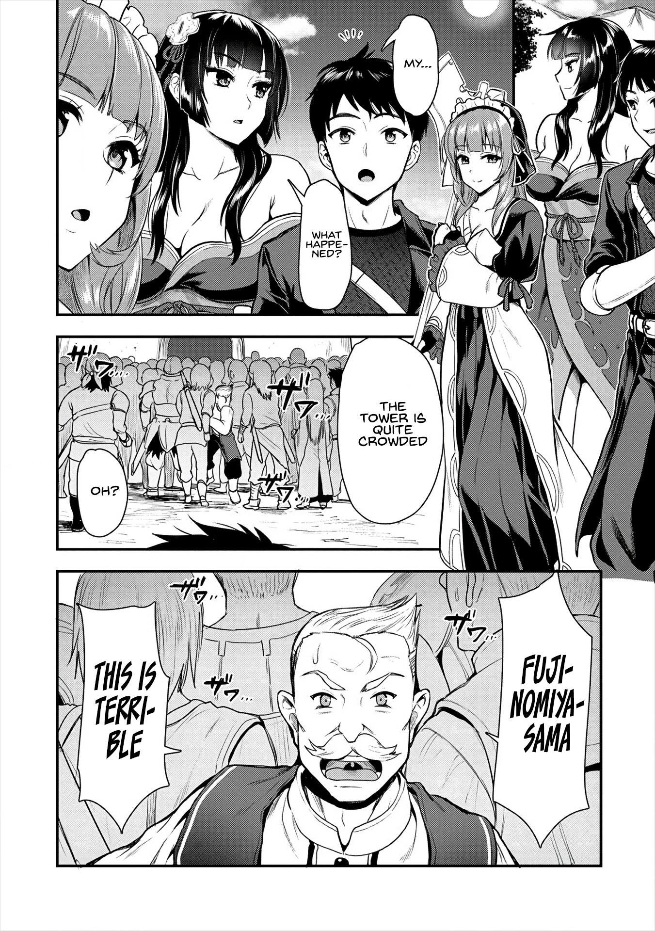 The Cursed Sword Master’s Harem Life: By the Sword, For the Sword, Cursed Sword Master Chapter 10 page 21 - Chapter 10: After the Monster’s Hunting