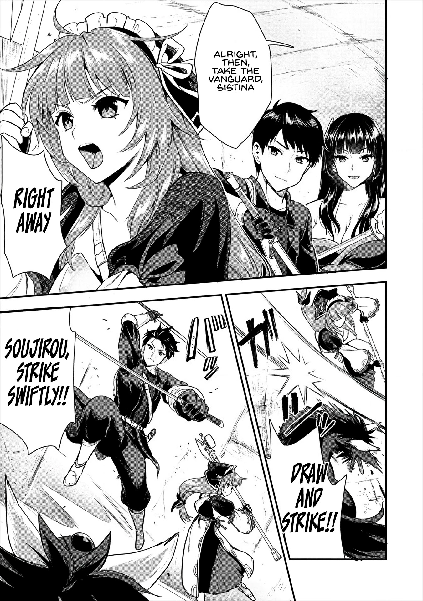 The Cursed Sword Master’s Harem Life: By the Sword, For the Sword, Cursed Sword Master Chapter 10 page 8 - Chapter 10: After the Monster’s Hunting