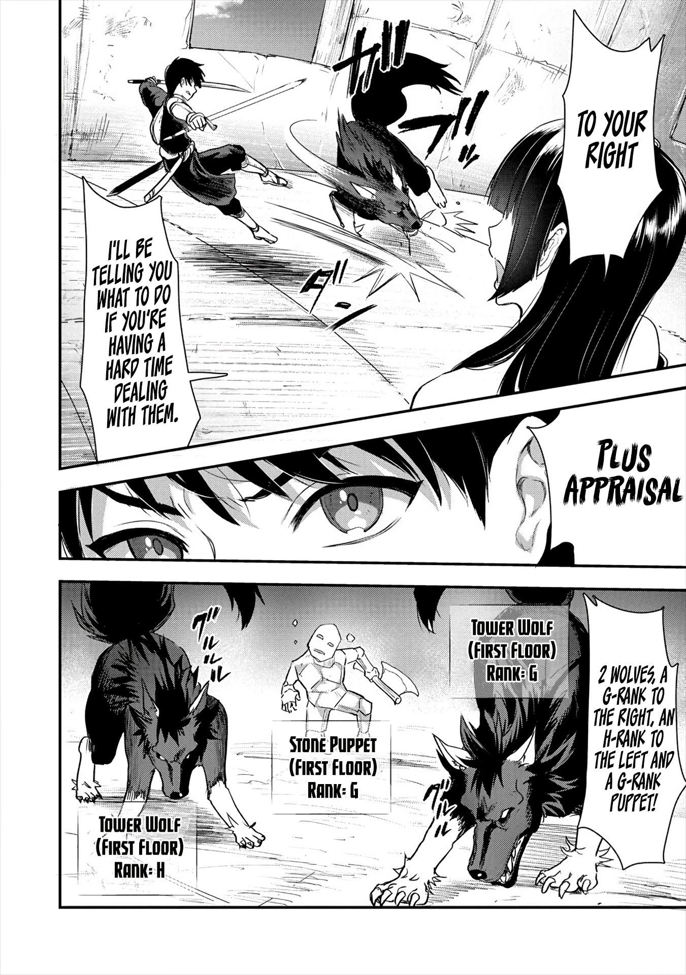The Cursed Sword Master’s Harem Life: By the Sword, For the Sword, Cursed Sword Master Chapter 10 page 9 - Chapter 10: After the Monster’s Hunting