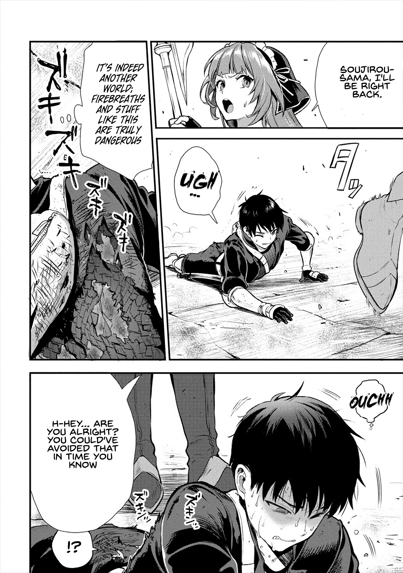 The Cursed Sword Master’s Harem Life: By the Sword, For the Sword, Cursed Sword Master Chapter 11 page 14 - Chapter 11: Rescue