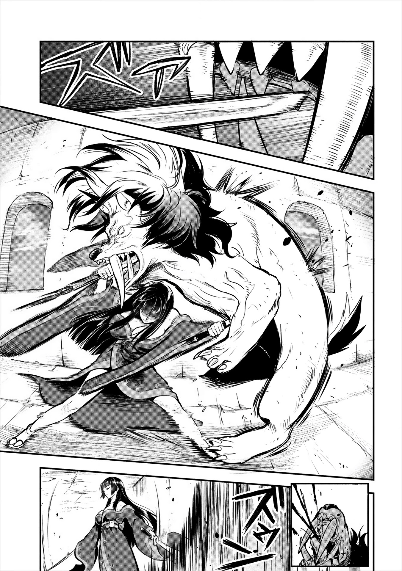 The Cursed Sword Master’s Harem Life: By the Sword, For the Sword, Cursed Sword Master Chapter 11 page 19 - Chapter 11: Rescue