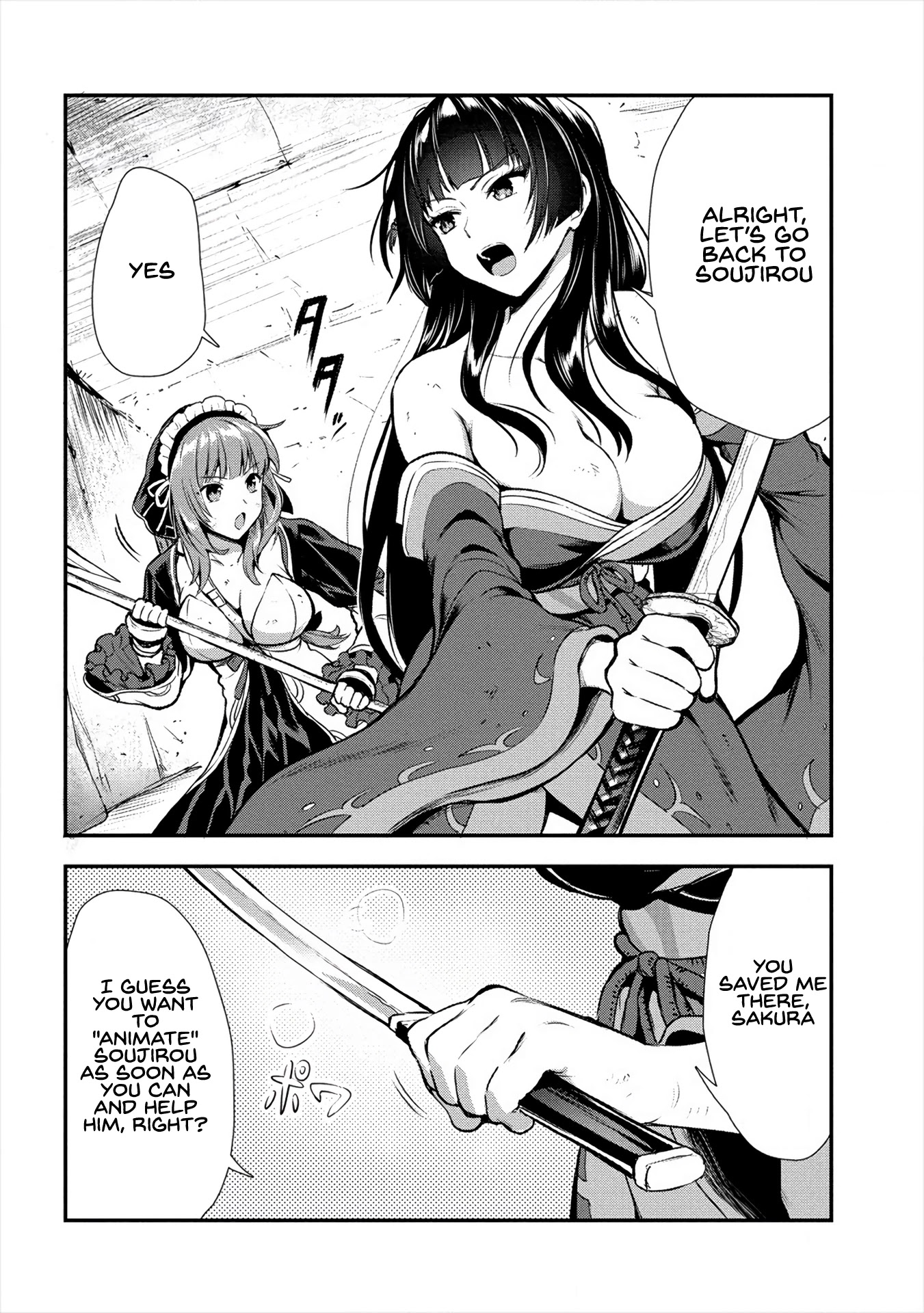 The Cursed Sword Master’s Harem Life: By the Sword, For the Sword, Cursed Sword Master Chapter 11 page 20 - Chapter 11: Rescue