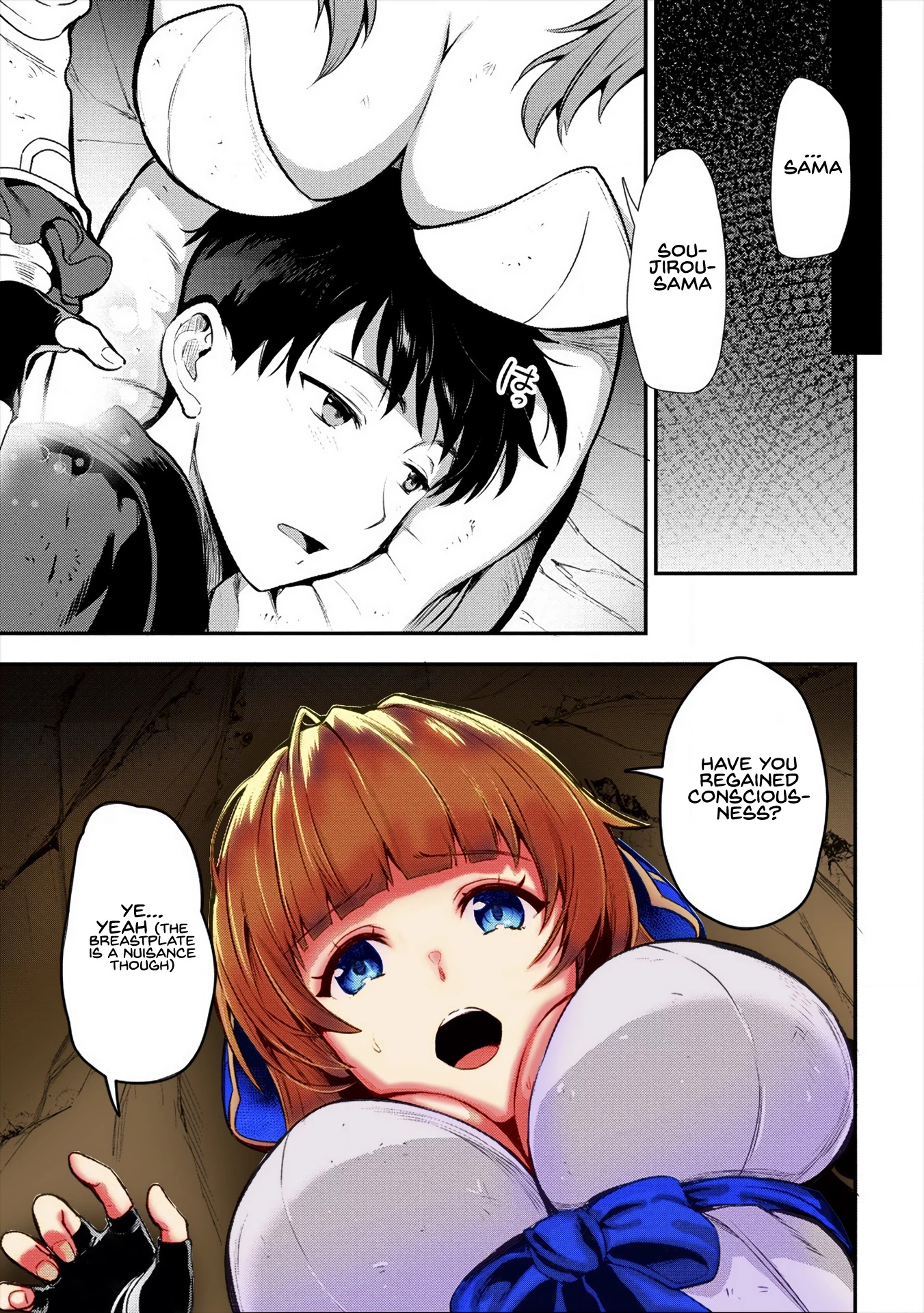 The Cursed Sword Master’s Harem Life: By the Sword, For the Sword, Cursed Sword Master Chapter 11 page 21 - Chapter 11: Rescue