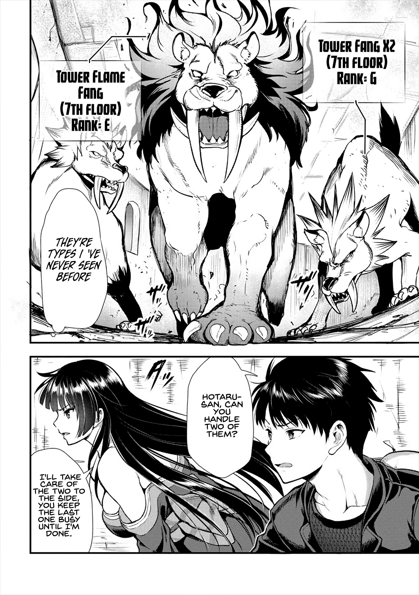 The Cursed Sword Master’s Harem Life: By the Sword, For the Sword, Cursed Sword Master Chapter 11 page 5 - Chapter 11: Rescue
