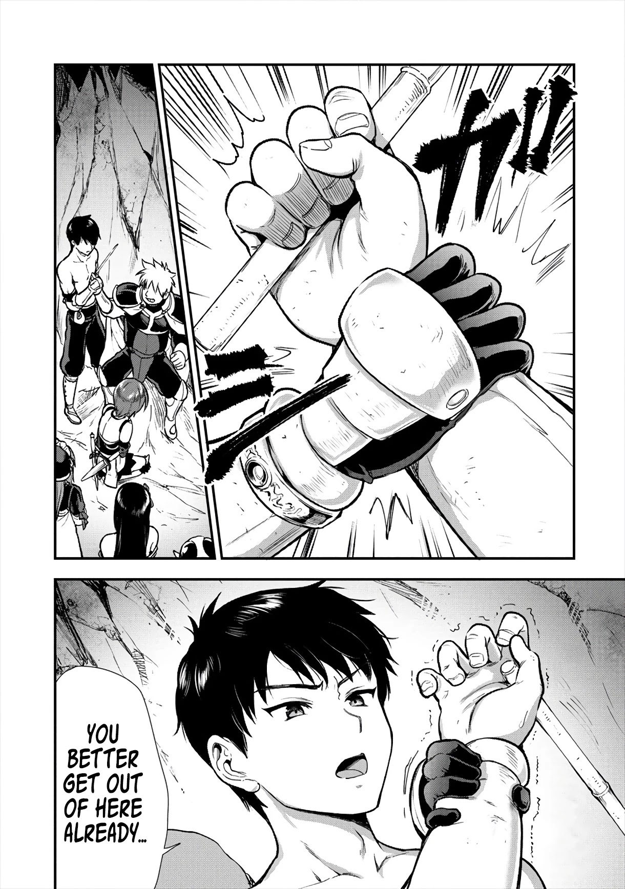 The Cursed Sword Master’s Harem Life: By the Sword, For the Sword, Cursed Sword Master Chapter 12 page 13 - Chapter 12: For Someone's Sake
