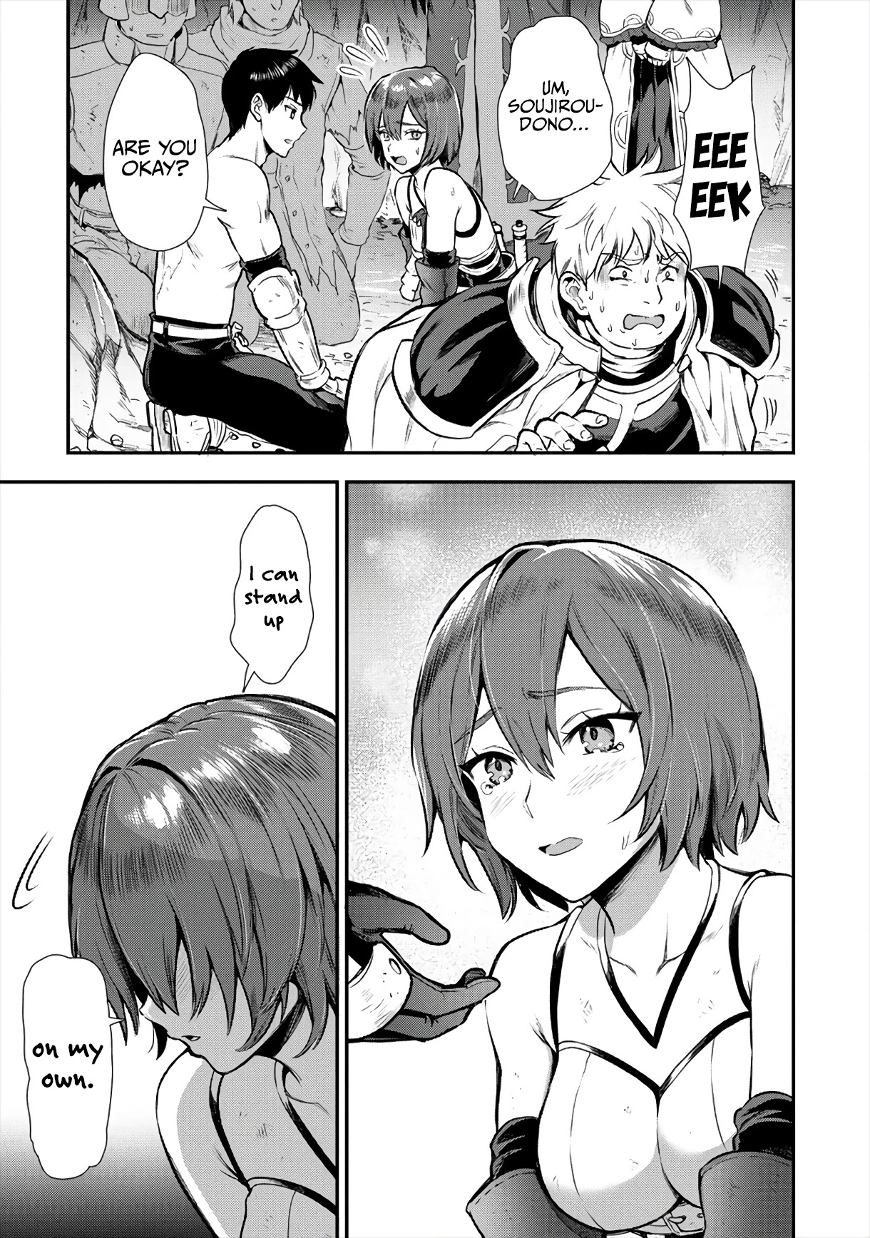 The Cursed Sword Master’s Harem Life: By the Sword, For the Sword, Cursed Sword Master Chapter 12 page 14 - Chapter 12: For Someone's Sake