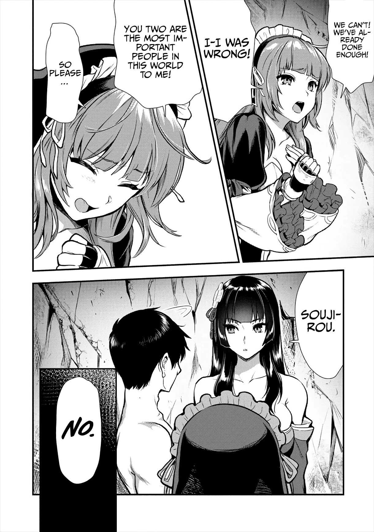 The Cursed Sword Master’s Harem Life: By the Sword, For the Sword, Cursed Sword Master Chapter 12 page 17 - Chapter 12: For Someone's Sake