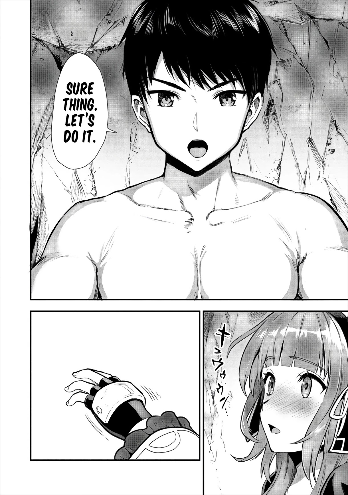 The Cursed Sword Master’s Harem Life: By the Sword, For the Sword, Cursed Sword Master Chapter 12 page 22 - Chapter 12: For Someone's Sake