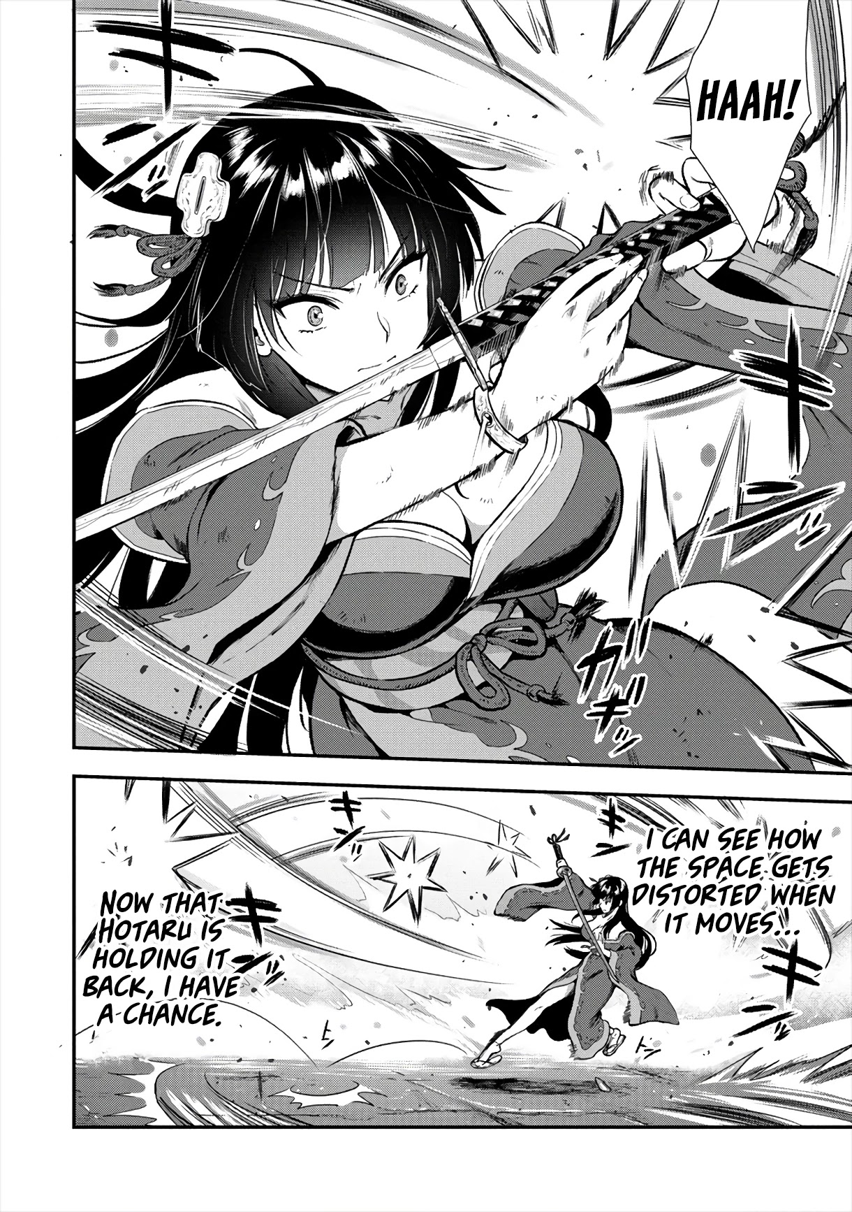The Cursed Sword Master’s Harem Life: By the Sword, For the Sword, Cursed Sword Master Chapter 13 page 11 - Chapter 13