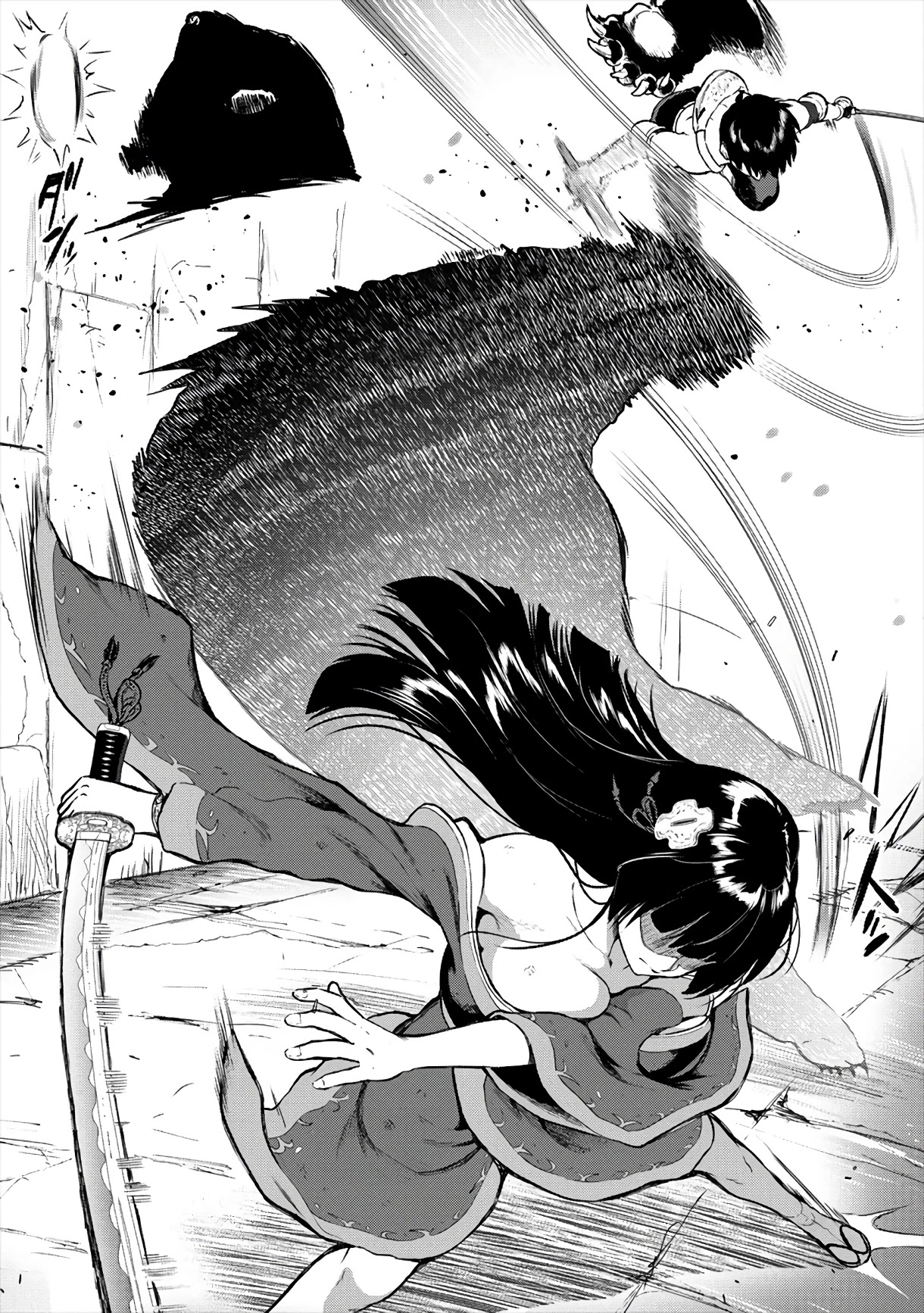 The Cursed Sword Master’s Harem Life: By the Sword, For the Sword, Cursed Sword Master Chapter 13 page 14 - Chapter 13