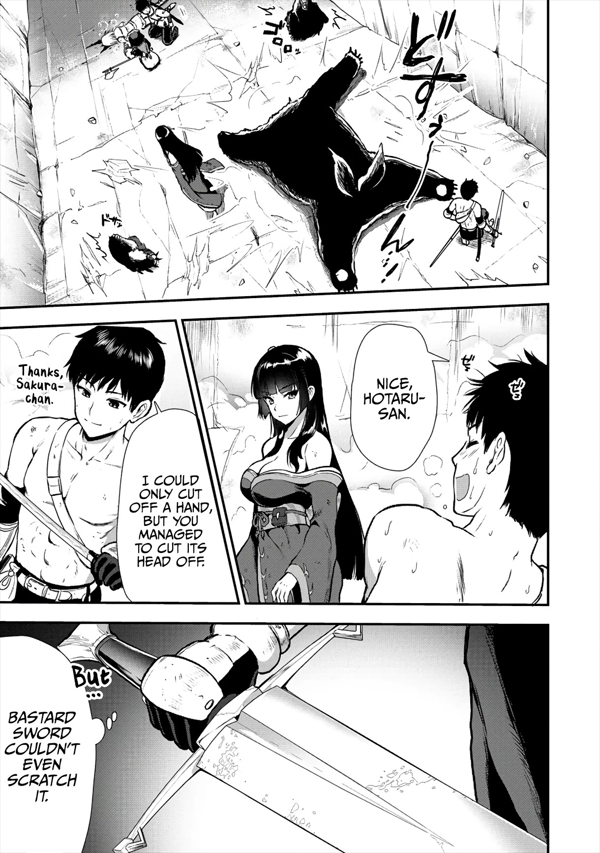 The Cursed Sword Master’s Harem Life: By the Sword, For the Sword, Cursed Sword Master Chapter 13 page 15 - Chapter 13