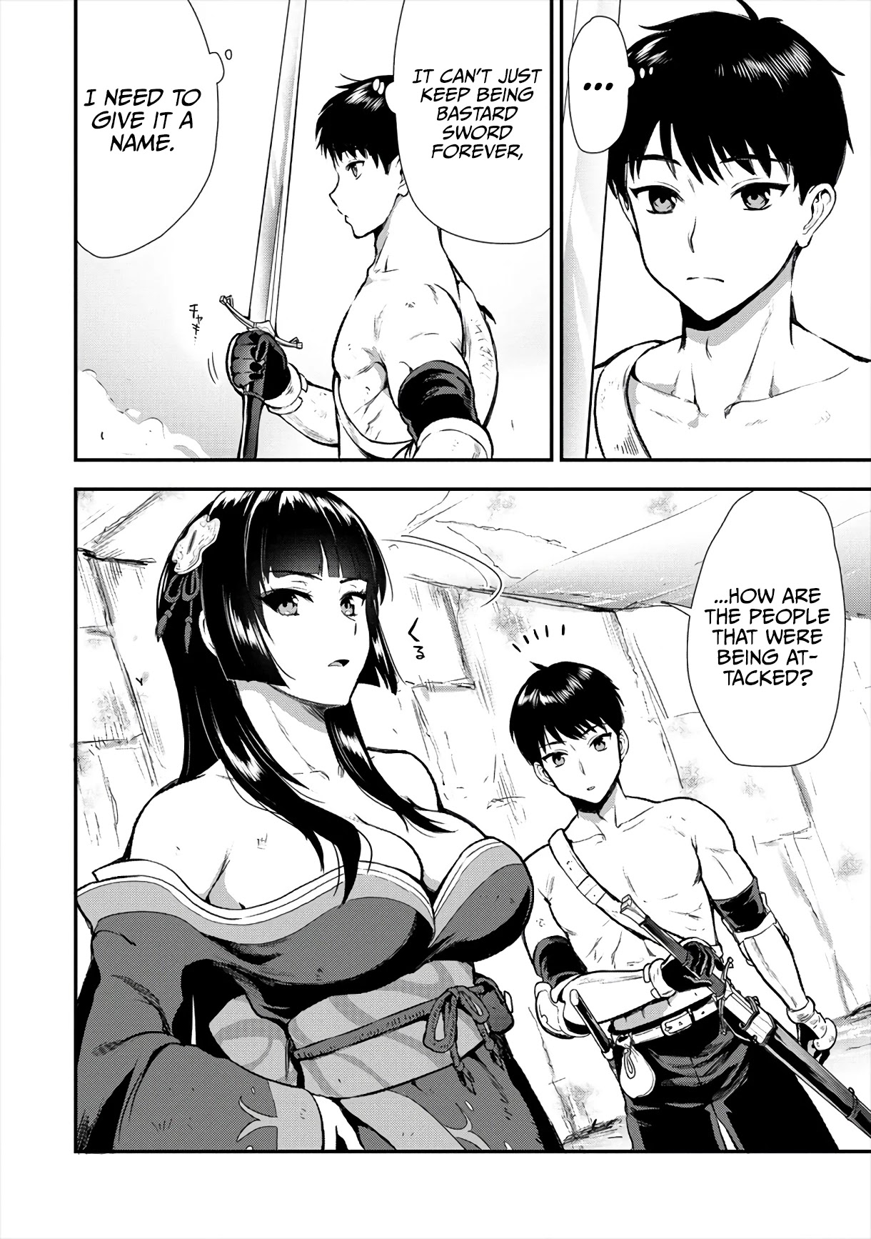 The Cursed Sword Master’s Harem Life: By the Sword, For the Sword, Cursed Sword Master Chapter 13 page 16 - Chapter 13