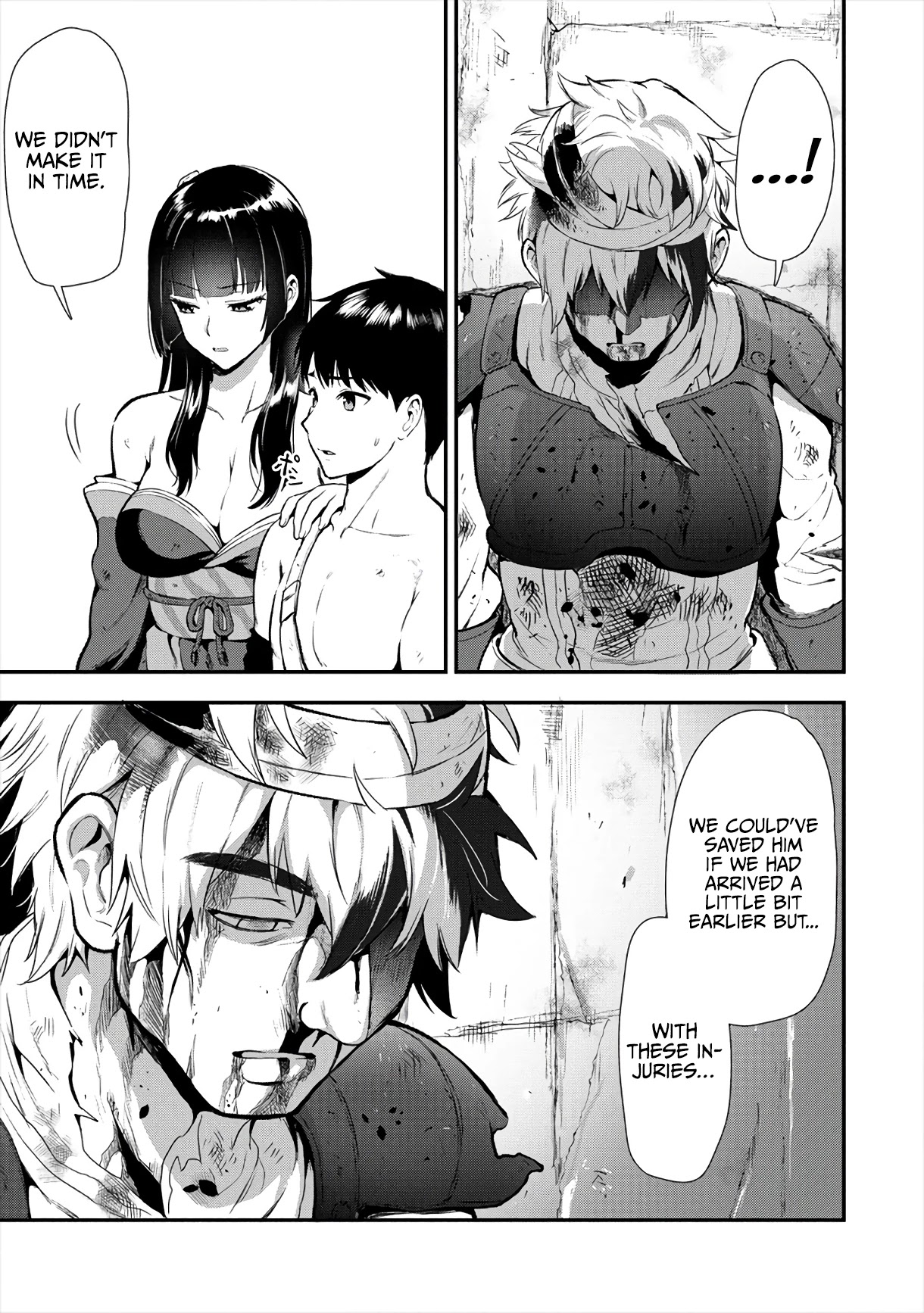 The Cursed Sword Master’s Harem Life: By the Sword, For the Sword, Cursed Sword Master Chapter 13 page 19 - Chapter 13
