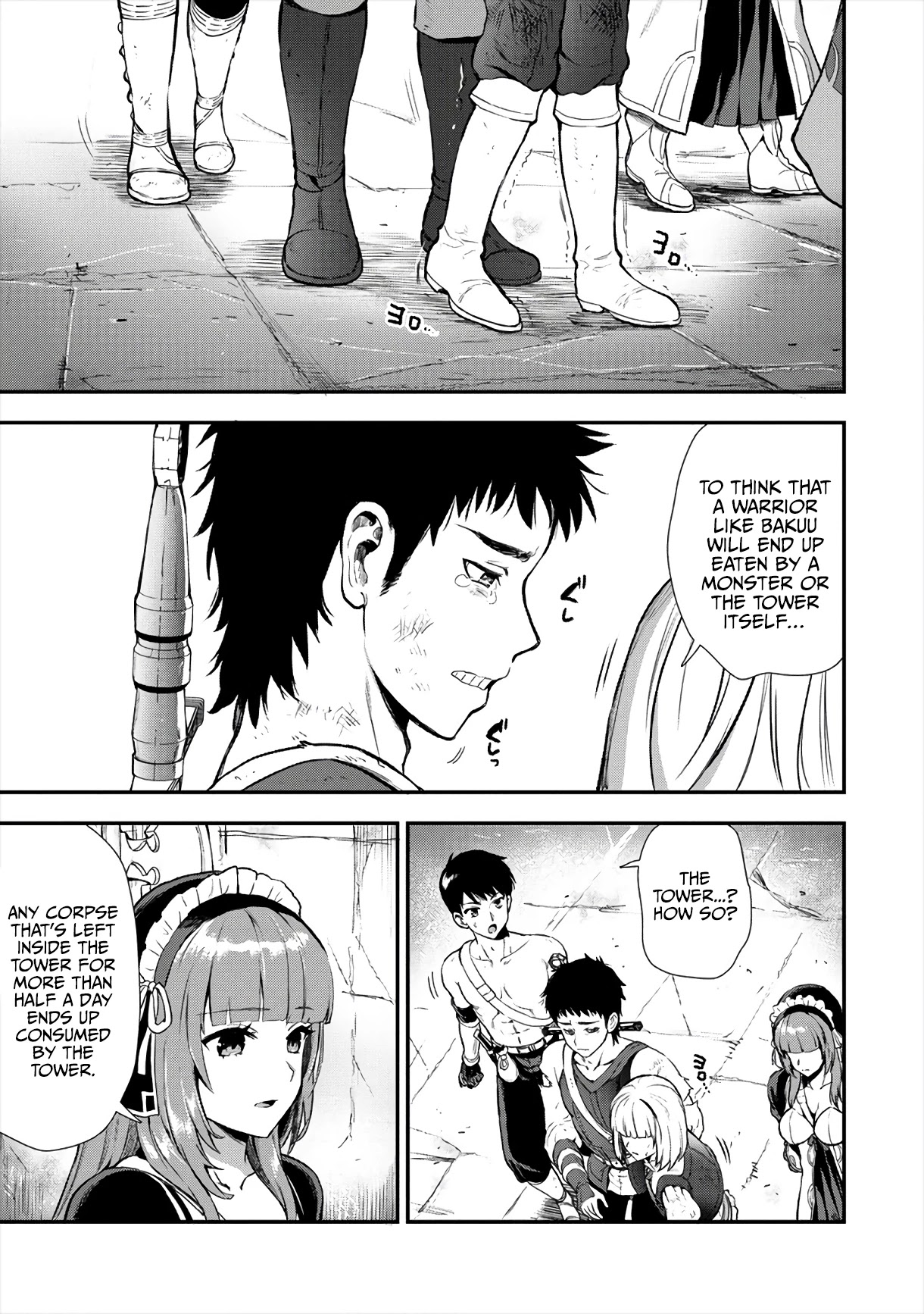 The Cursed Sword Master’s Harem Life: By the Sword, For the Sword, Cursed Sword Master Chapter 13 page 27 - Chapter 13