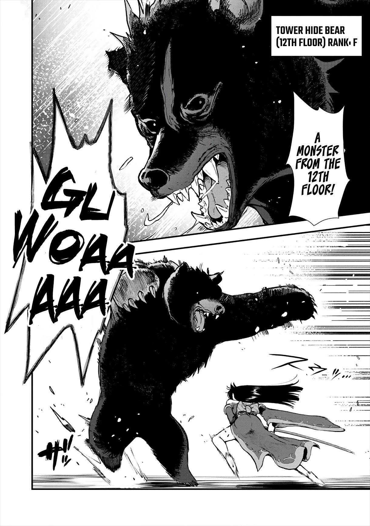 The Cursed Sword Master’s Harem Life: By the Sword, For the Sword, Cursed Sword Master Chapter 13 page 3 - Chapter 13