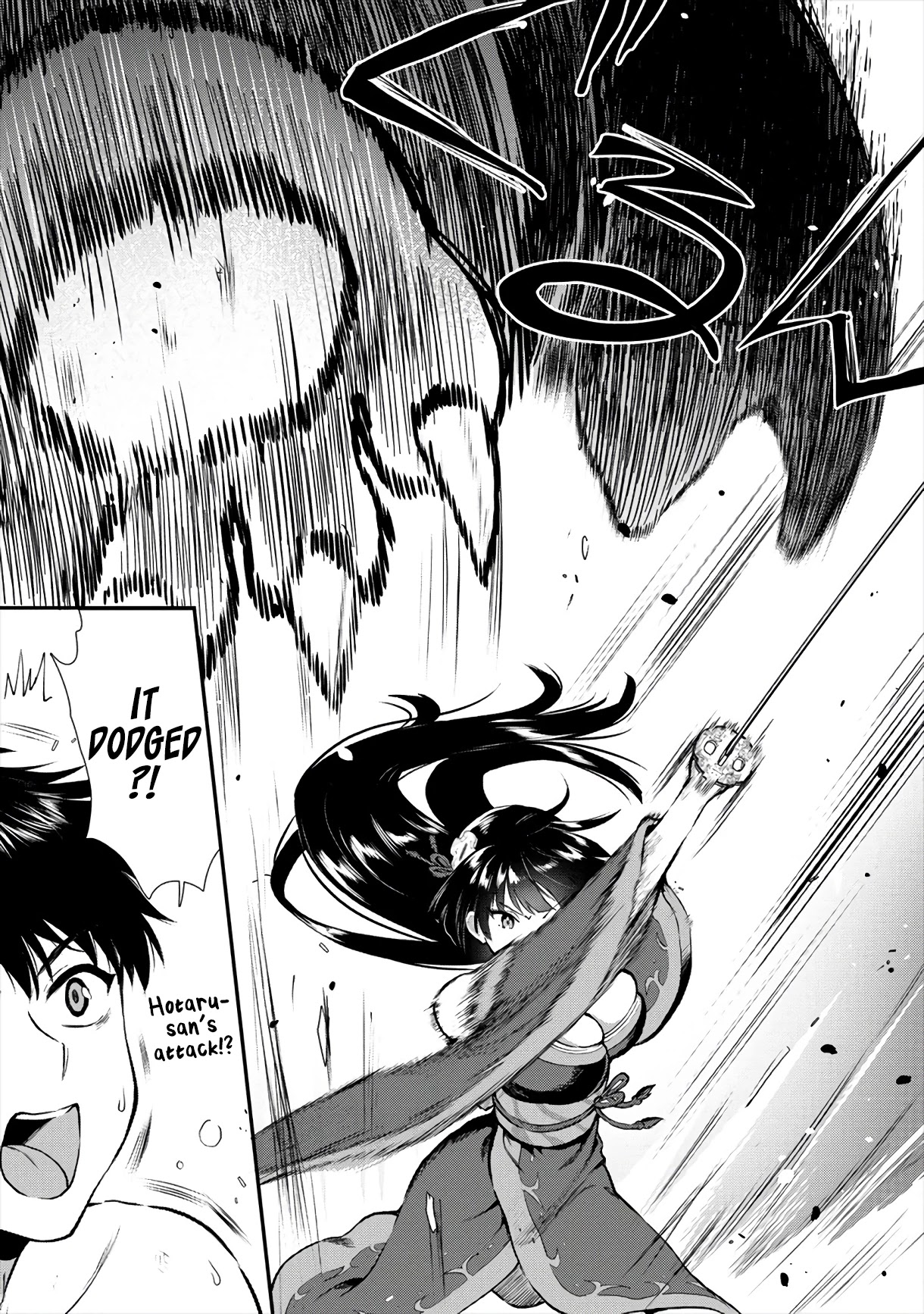 The Cursed Sword Master’s Harem Life: By the Sword, For the Sword, Cursed Sword Master Chapter 13 page 4 - Chapter 13