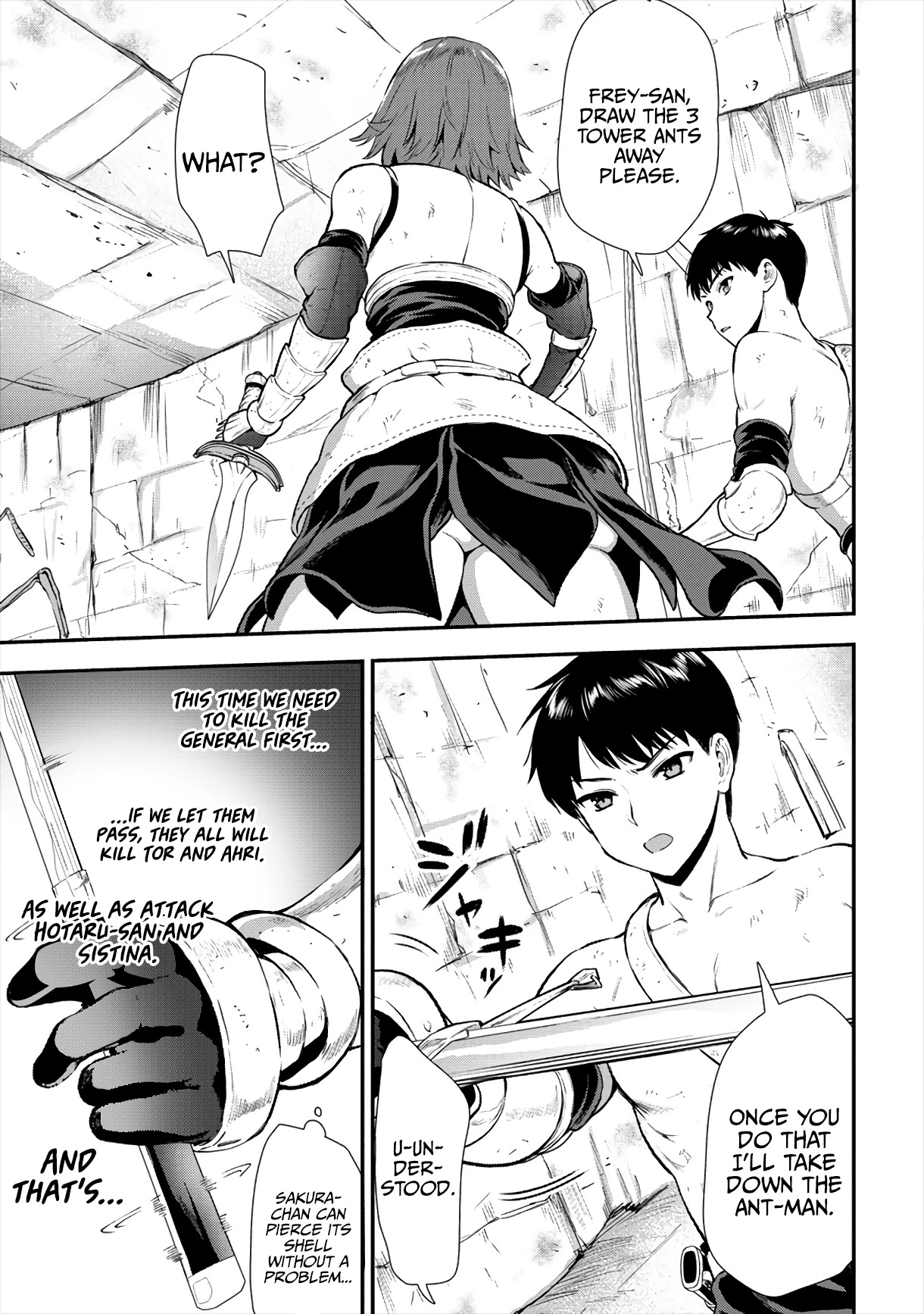 The Cursed Sword Master’s Harem Life: By the Sword, For the Sword, Cursed Sword Master Chapter 14 page 18 - Chapter 14