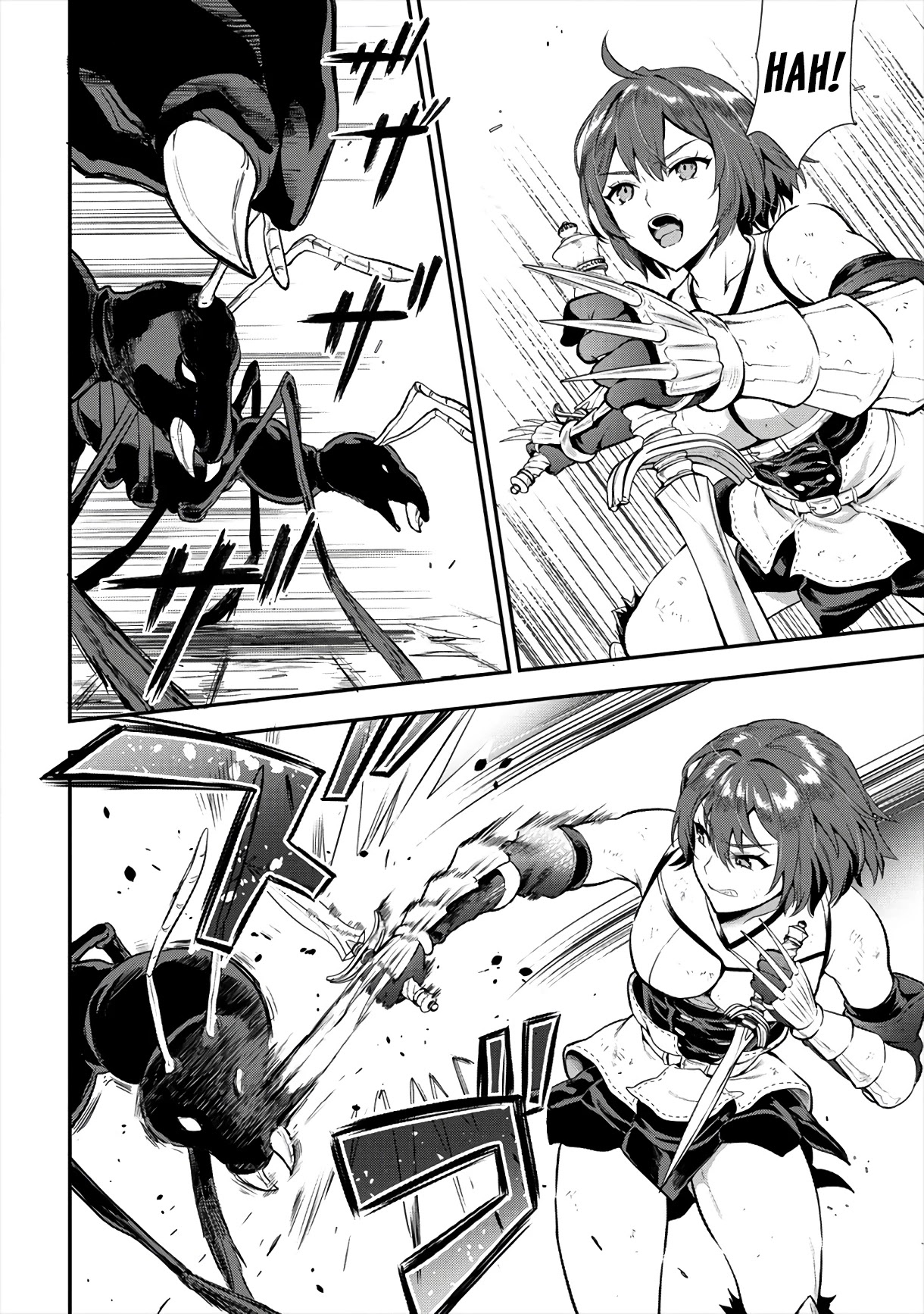 The Cursed Sword Master’s Harem Life: By the Sword, For the Sword, Cursed Sword Master Chapter 14 page 21 - Chapter 14