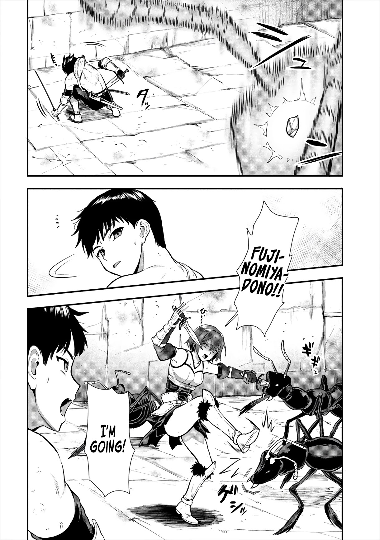 The Cursed Sword Master’s Harem Life: By the Sword, For the Sword, Cursed Sword Master Chapter 14 page 27 - Chapter 14