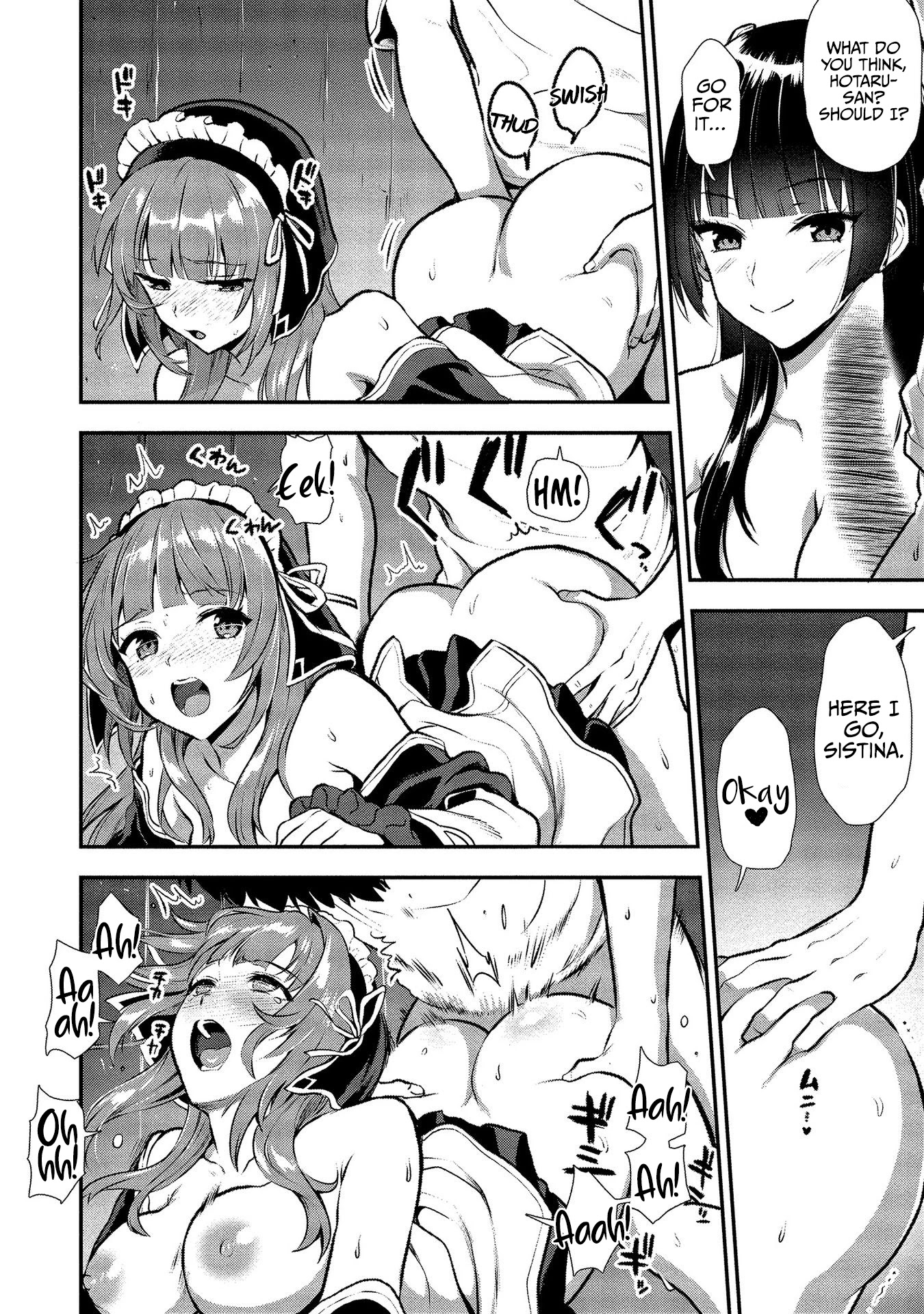 The Cursed Sword Master’s Harem Life: By the Sword, For the Sword, Cursed Sword Master Chapter 15.5 page 10 - Chapter 15.5: Bonus Chapter: Night Training