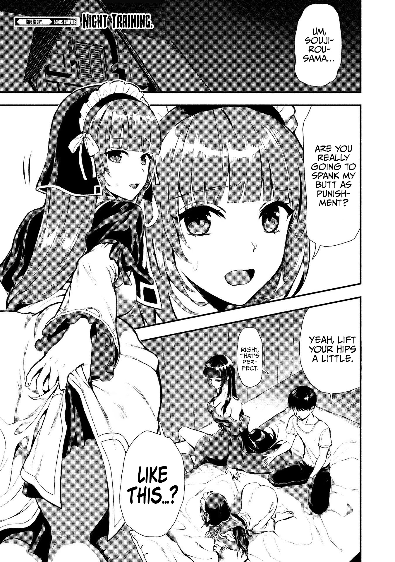 The Cursed Sword Master’s Harem Life: By the Sword, For the Sword, Cursed Sword Master Chapter 15.5 page 3 - Chapter 15.5: Bonus Chapter: Night Training
