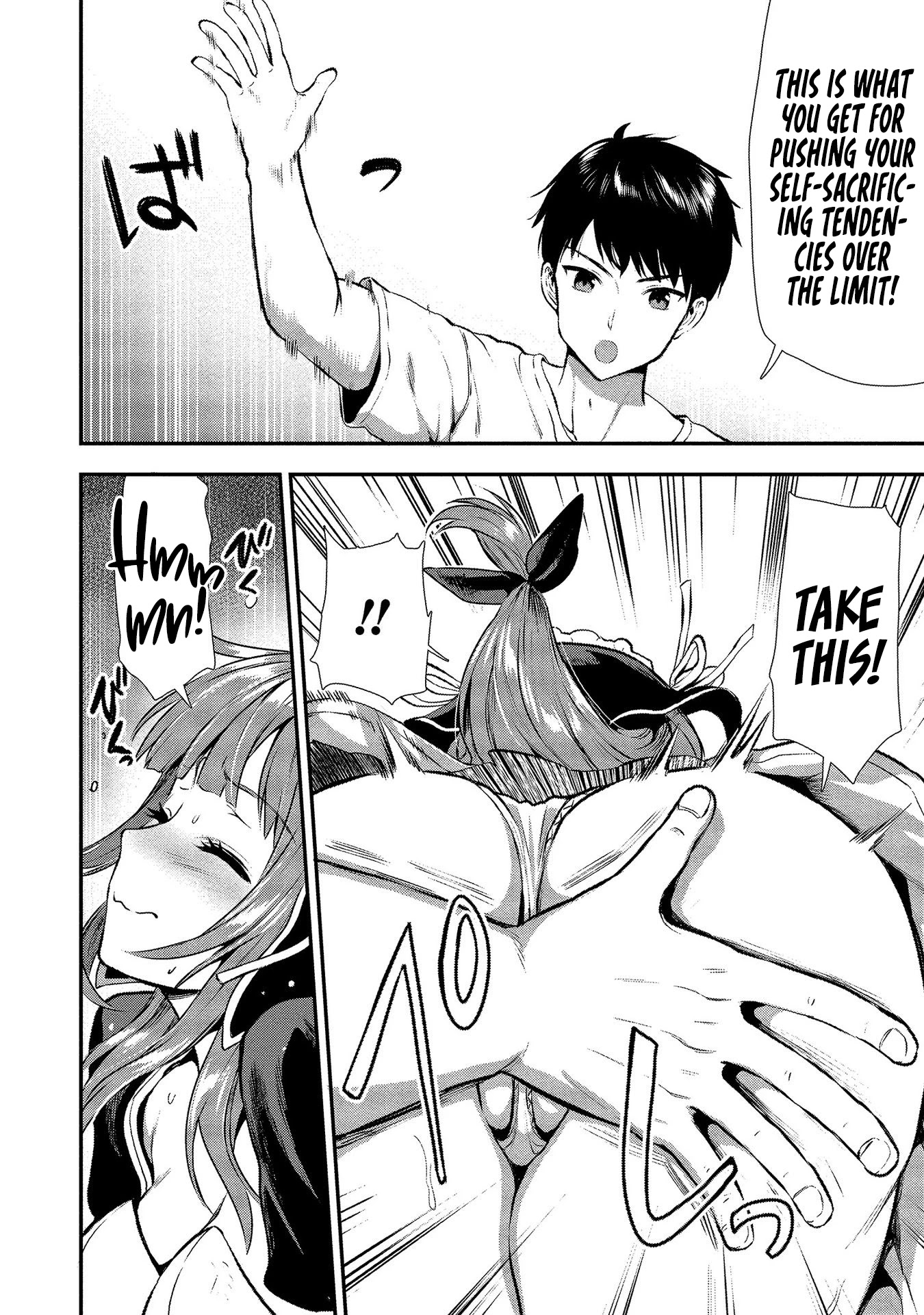 The Cursed Sword Master’s Harem Life: By the Sword, For the Sword, Cursed Sword Master Chapter 15.5 page 4 - Chapter 15.5: Bonus Chapter: Night Training