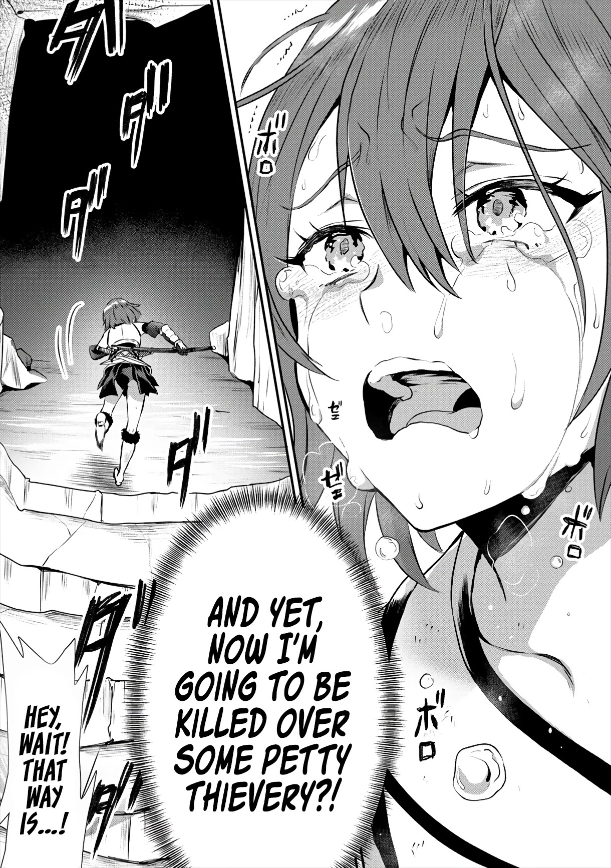 The Cursed Sword Master’s Harem Life: By the Sword, For the Sword, Cursed Sword Master Chapter 15 page 13 - Chapter 15: Degradation