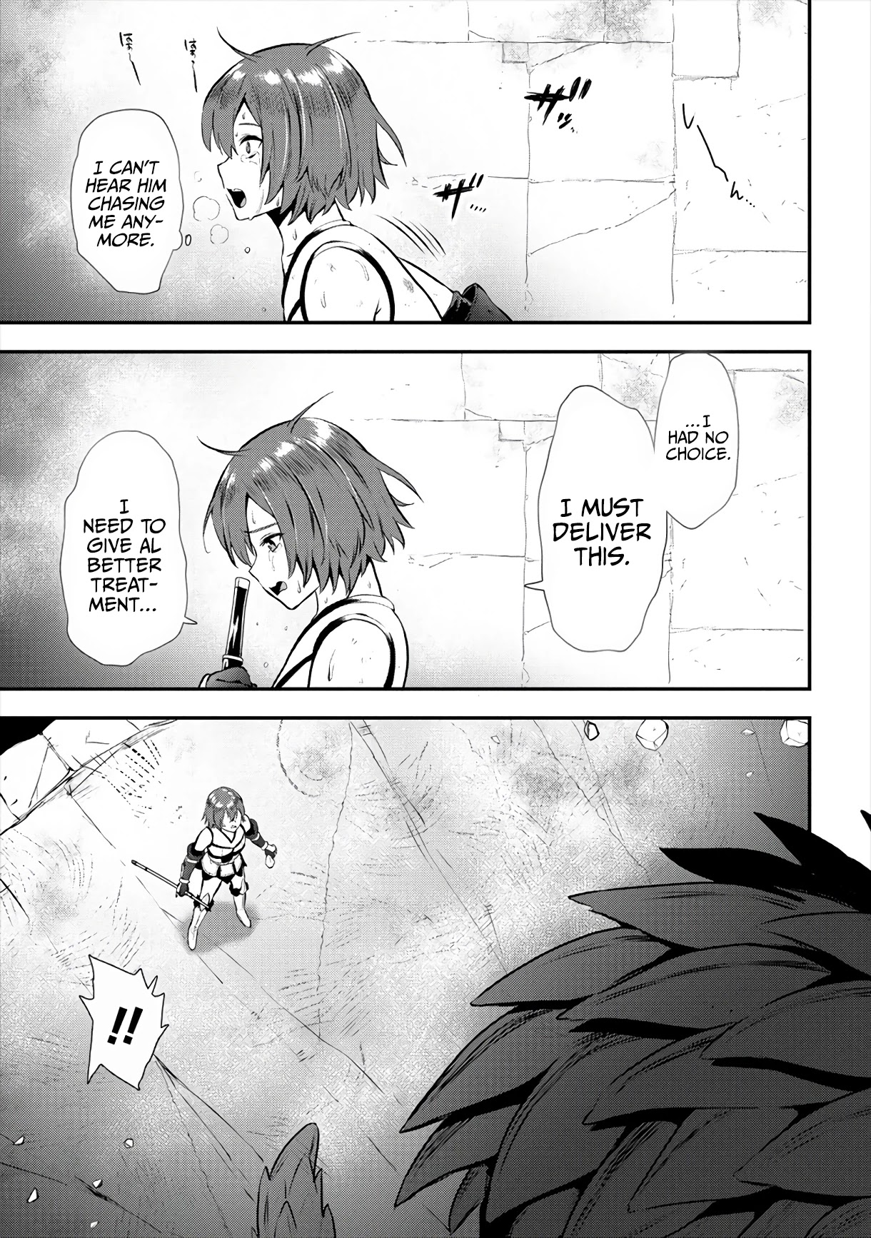 The Cursed Sword Master’s Harem Life: By the Sword, For the Sword, Cursed Sword Master Chapter 15 page 14 - Chapter 15: Degradation
