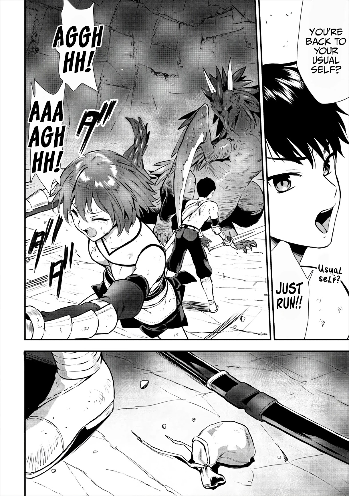 The Cursed Sword Master’s Harem Life: By the Sword, For the Sword, Cursed Sword Master Chapter 15 page 17 - Chapter 15: Degradation