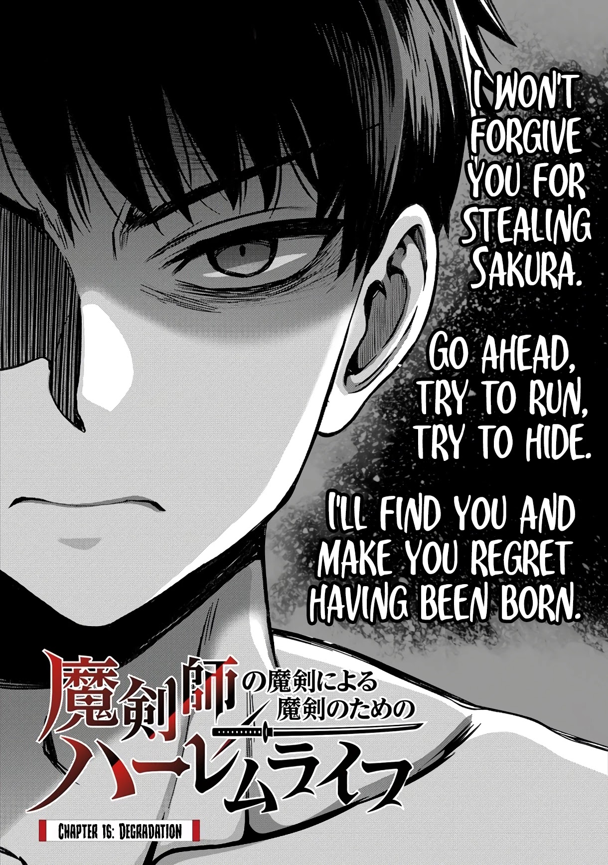 The Cursed Sword Master’s Harem Life: By the Sword, For the Sword, Cursed Sword Master Chapter 15 page 2 - Chapter 15: Degradation