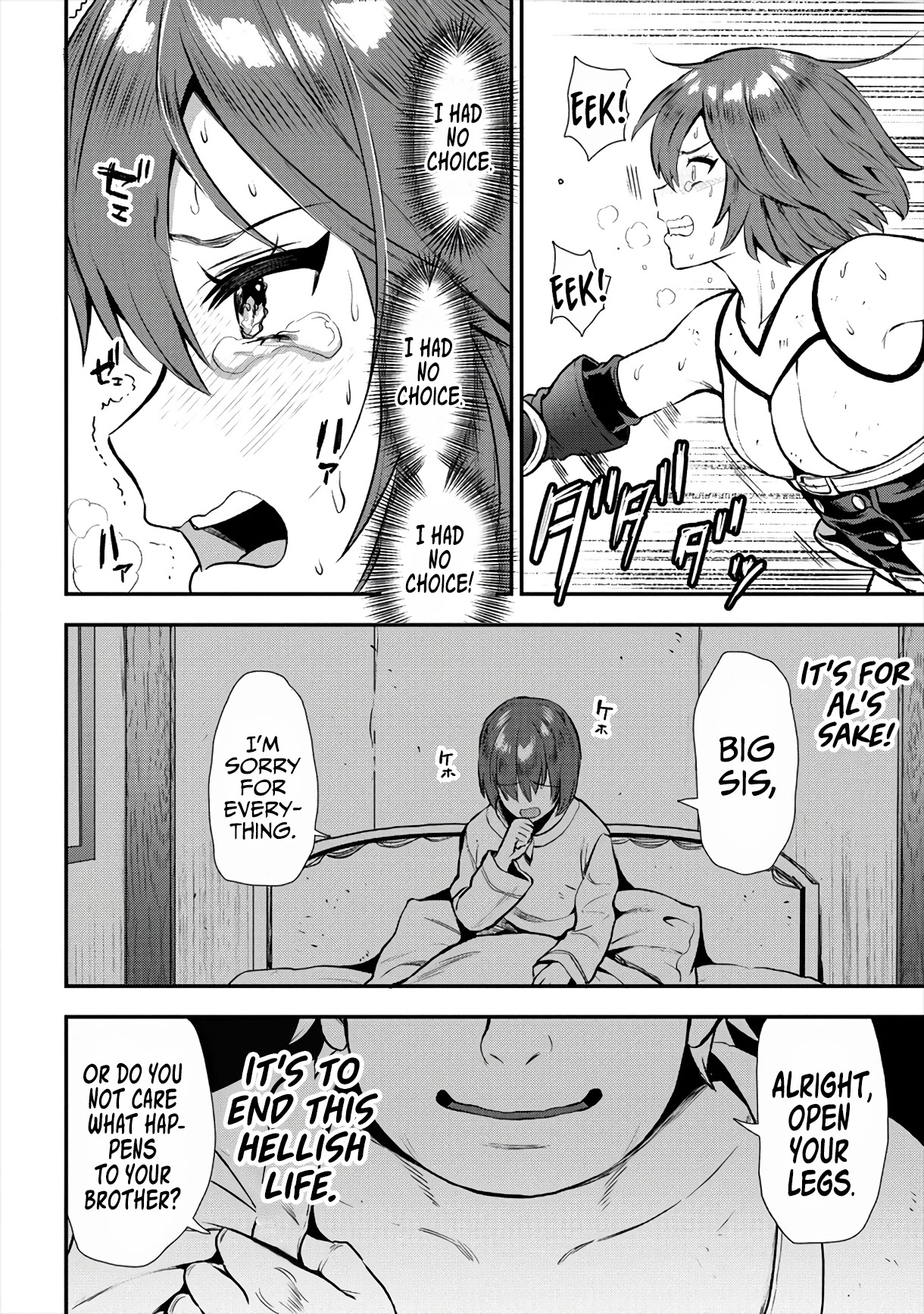 The Cursed Sword Master’s Harem Life: By the Sword, For the Sword, Cursed Sword Master Chapter 15 page 3 - Chapter 15: Degradation