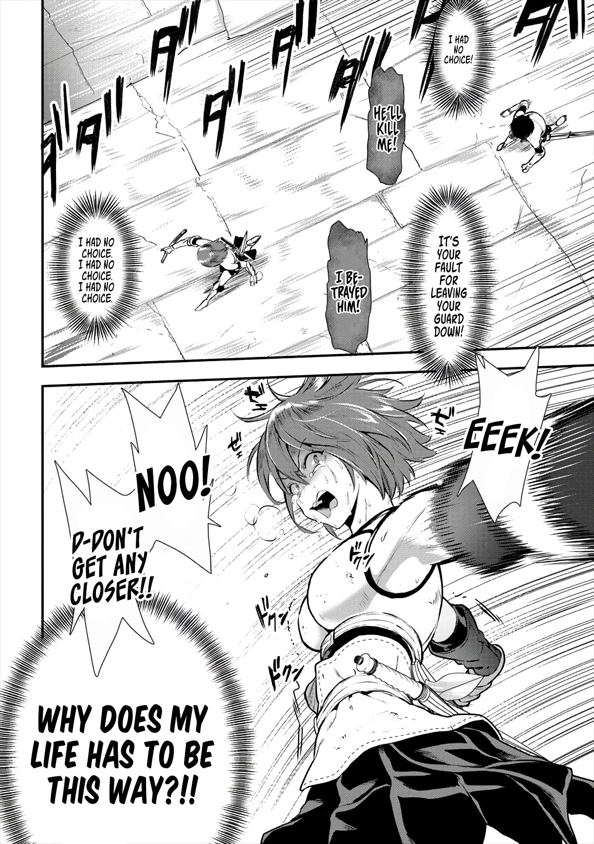 The Cursed Sword Master’s Harem Life: By the Sword, For the Sword, Cursed Sword Master Chapter 15 page 9 - Chapter 15: Degradation