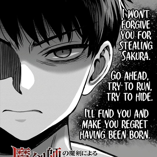 The Cursed Sword Master’s Harem Life: By the Sword, For the Sword, Cursed Sword Master Chapter 15: Degradation cover