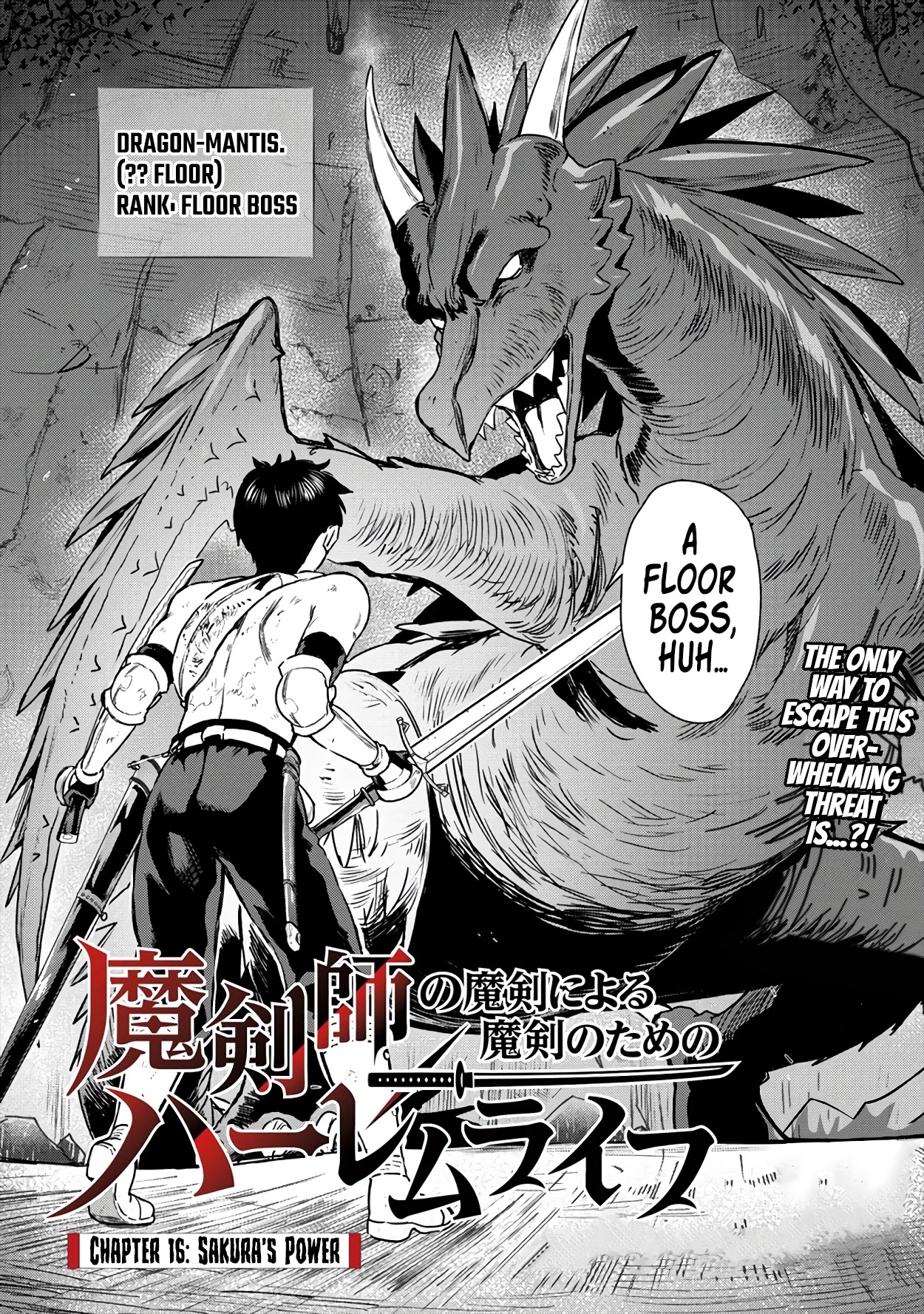 The Cursed Sword Master’s Harem Life: By the Sword, For the Sword, Cursed Sword Master Chapter 16 page 2 - Chapter 16: Sakura’s Power