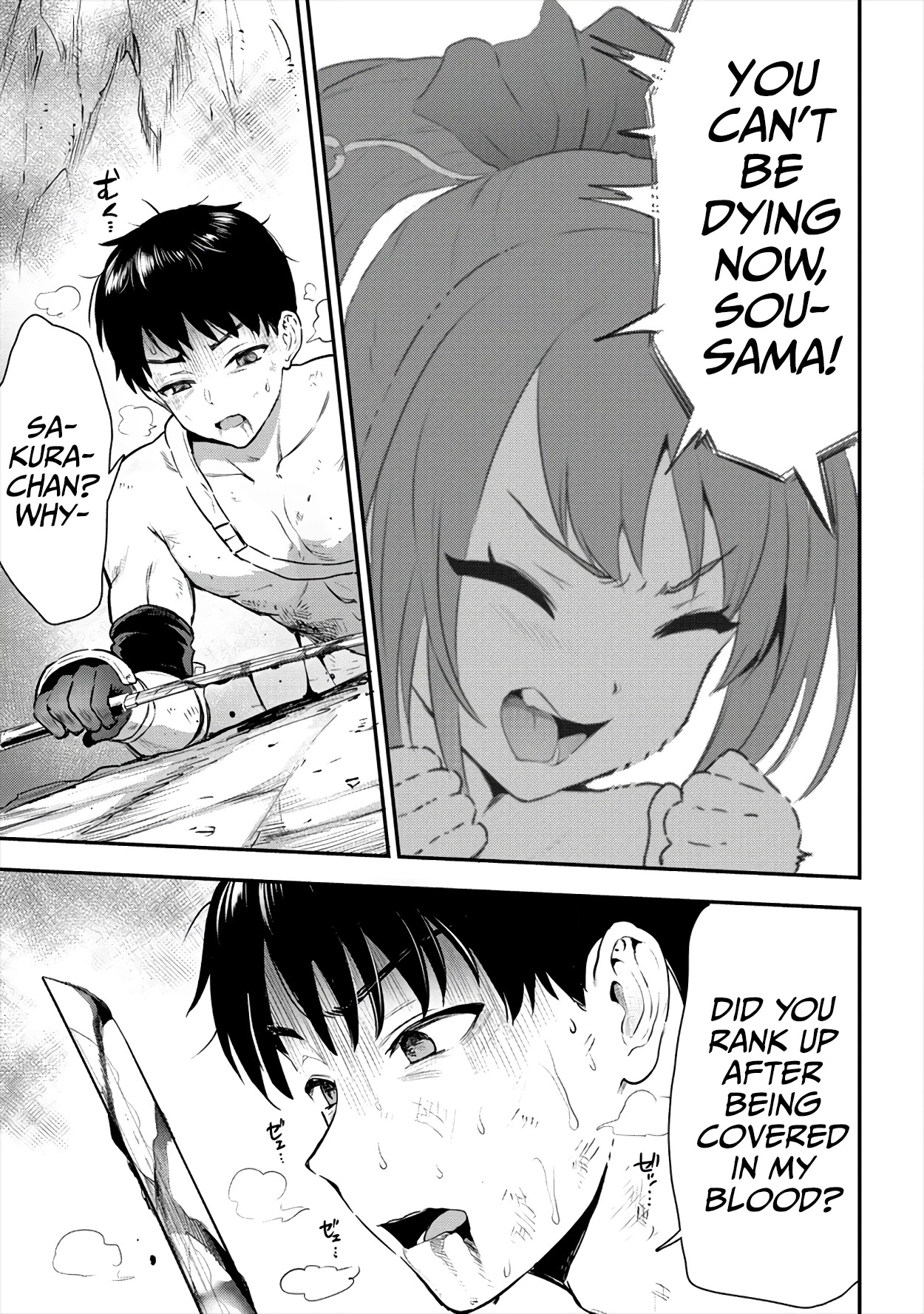 The Cursed Sword Master’s Harem Life: By the Sword, For the Sword, Cursed Sword Master Chapter 16 page 20 - Chapter 16: Sakura’s Power