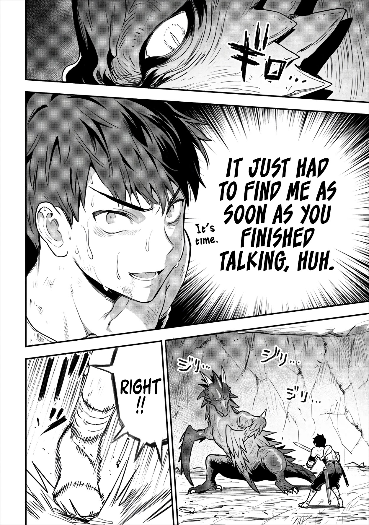 The Cursed Sword Master’s Harem Life: By the Sword, For the Sword, Cursed Sword Master Chapter 16 page 24 - Chapter 16: Sakura’s Power