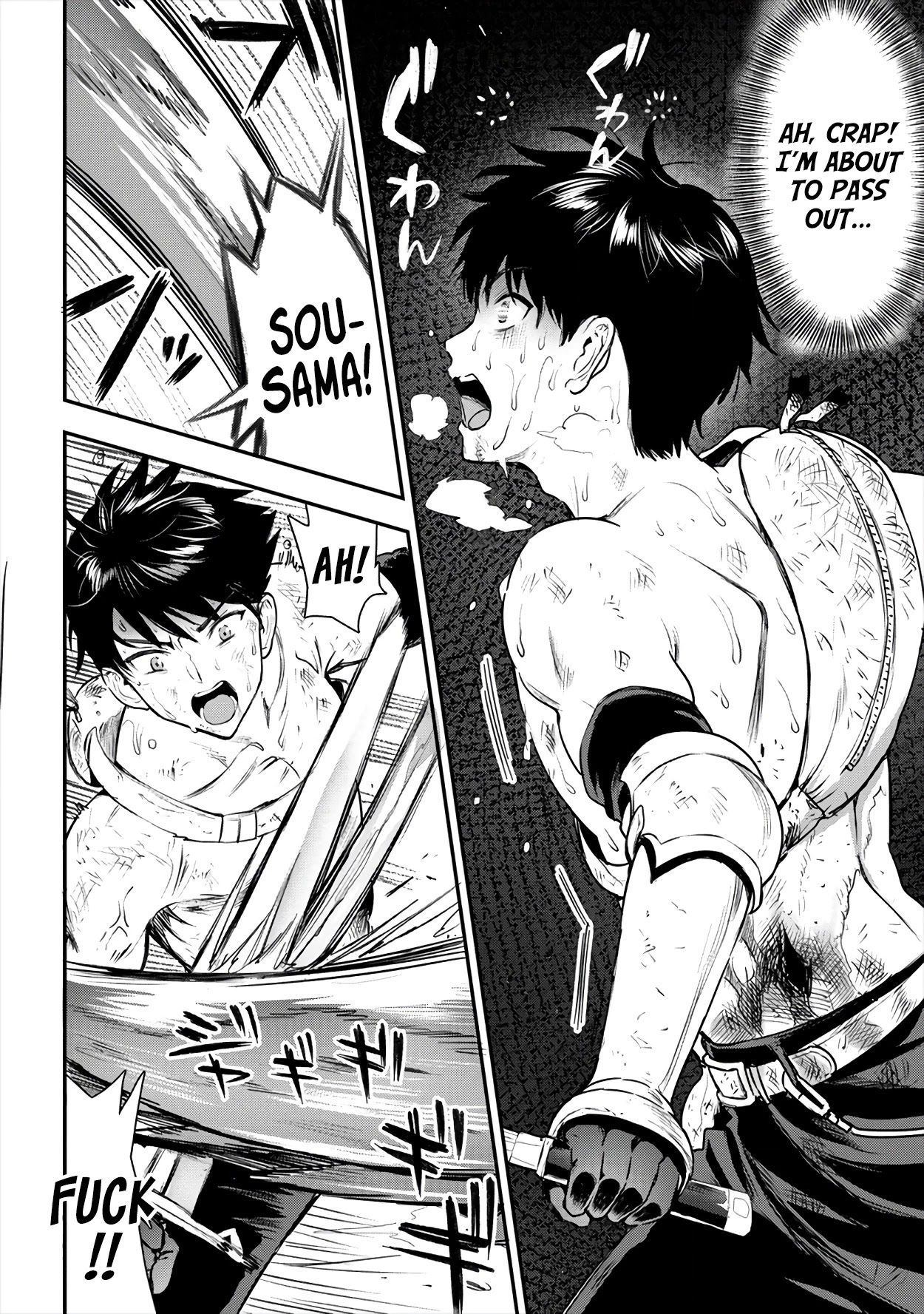 The Cursed Sword Master’s Harem Life: By the Sword, For the Sword, Cursed Sword Master Chapter 16 page 26 - Chapter 16: Sakura’s Power