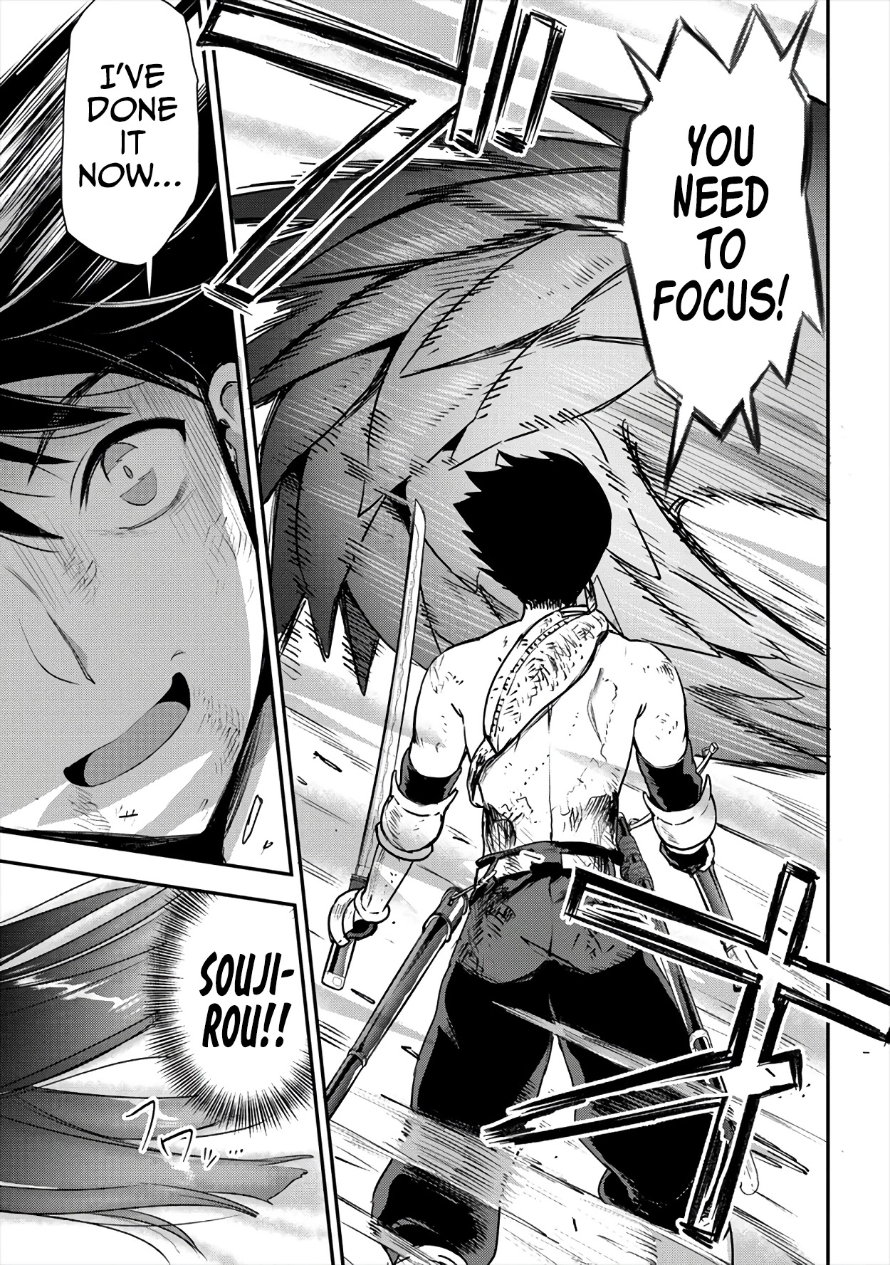 The Cursed Sword Master’s Harem Life: By the Sword, For the Sword, Cursed Sword Master Chapter 16 page 29 - Chapter 16: Sakura’s Power