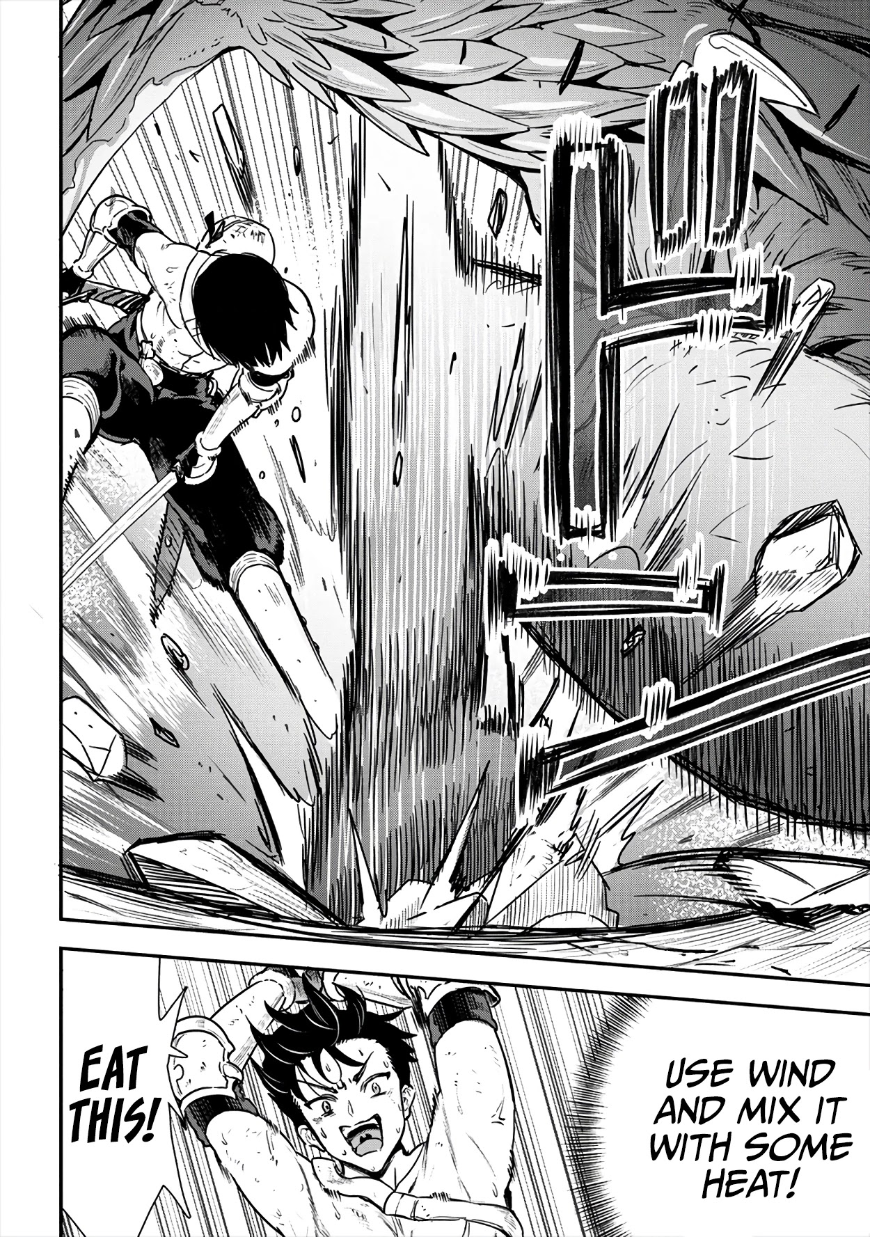 The Cursed Sword Master’s Harem Life: By the Sword, For the Sword, Cursed Sword Master Chapter 16 page 7 - Chapter 16: Sakura’s Power